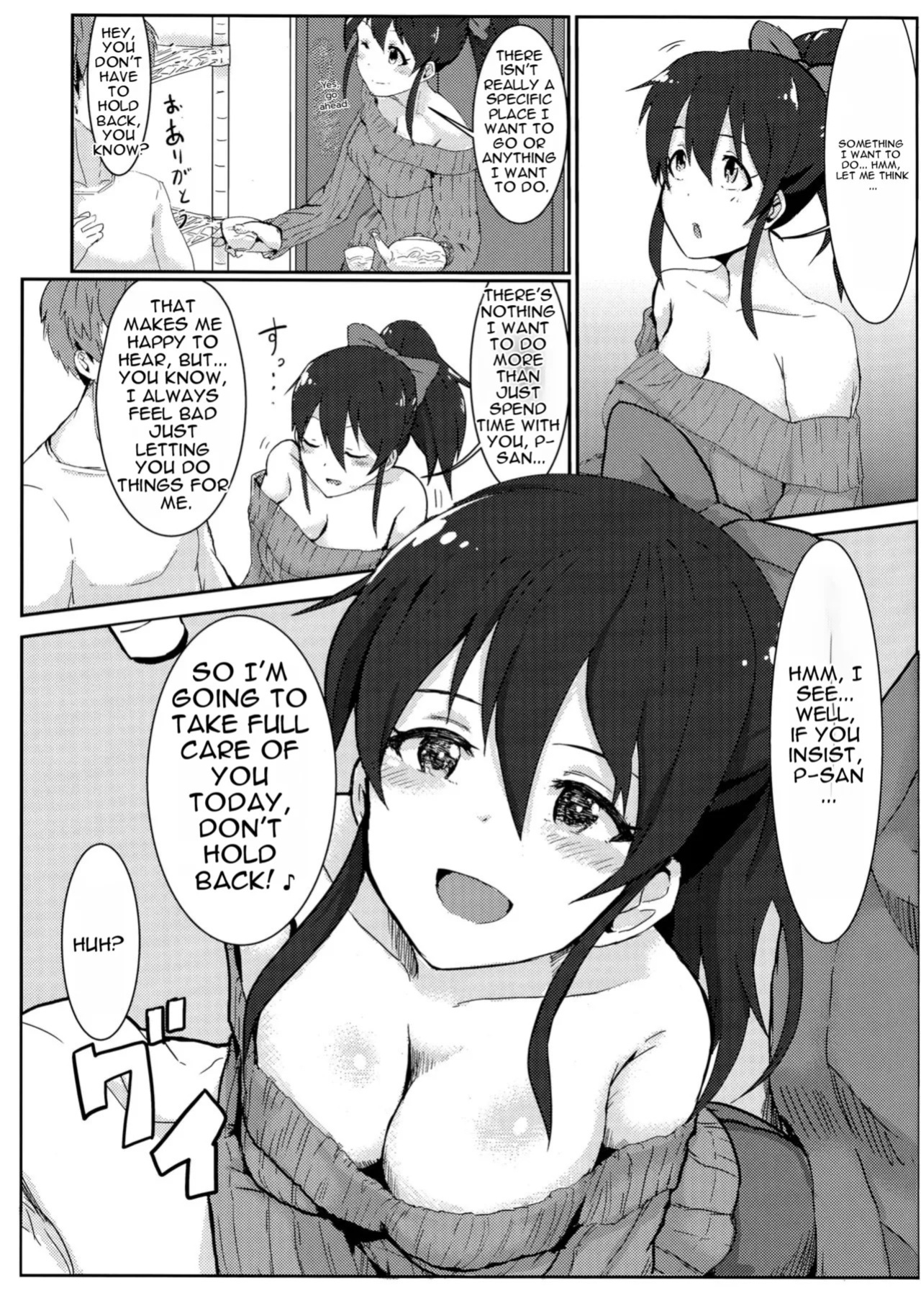 (C87) [UPA24 (Upanishi.)] Zutto Issho ga Ii na (The IDOLM@STER MILLION LIVE!) [English] [MTL]