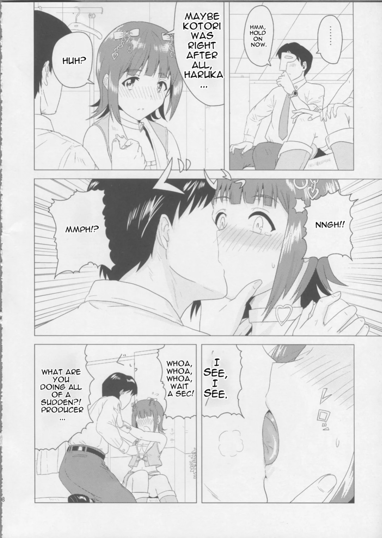 (THE iDOLM@NIAX SP) [PLANT (Tsurui)] Haruka After (THE iDOLM@STER) [MTL]