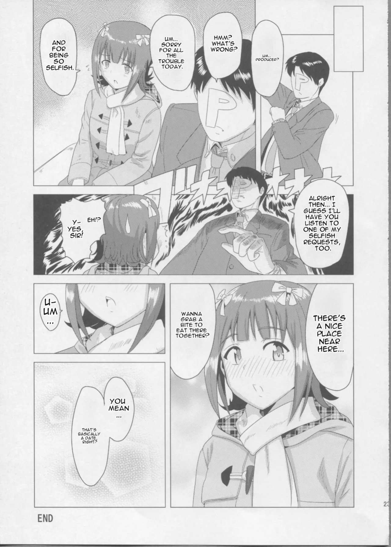 (THE iDOLM@NIAX SP) [PLANT (Tsurui)] Haruka After (THE iDOLM@STER) [MTL]