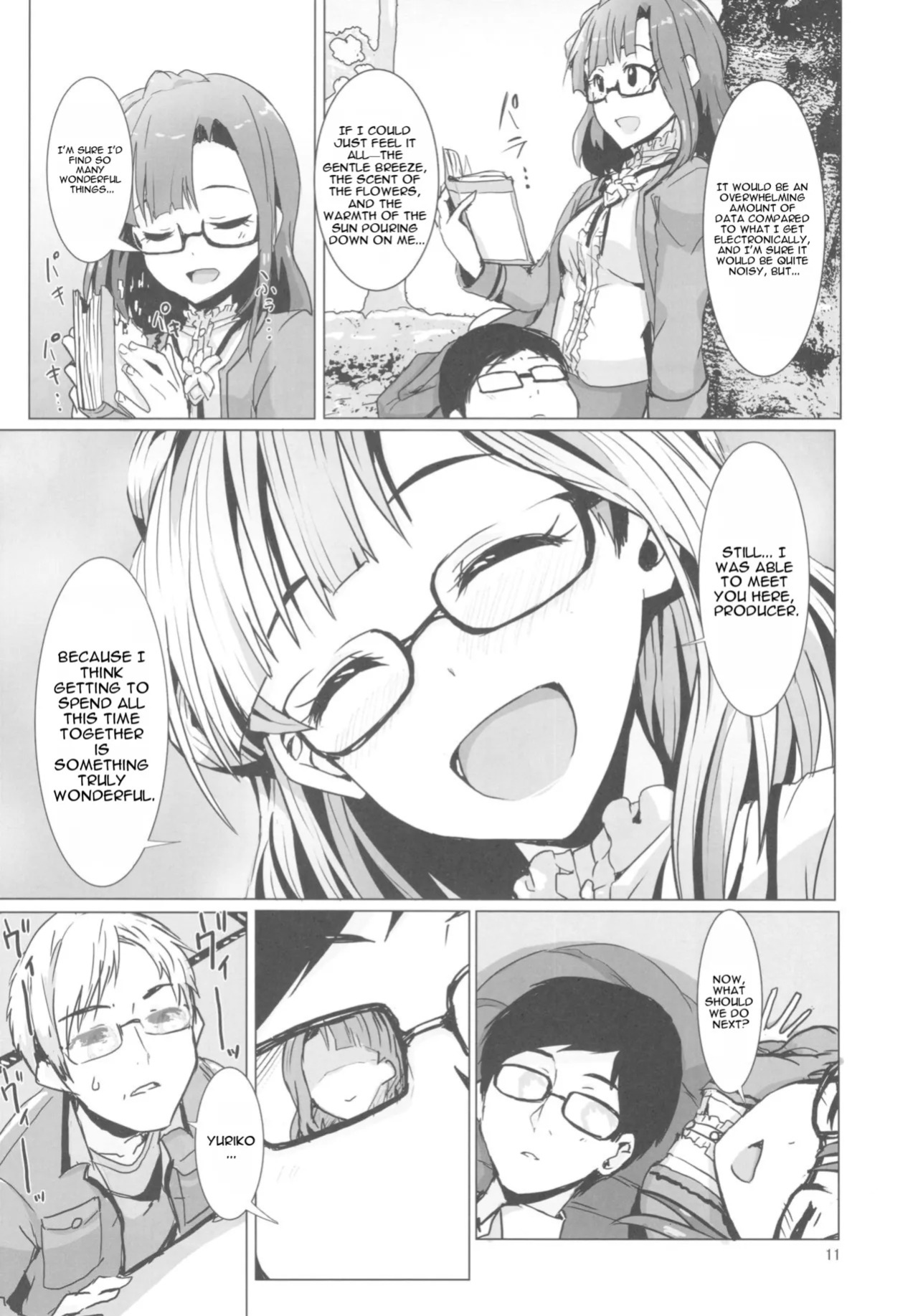 (C93) [UPA24 (Upanishi.)] Mousougata Paradigm Shift (The IDOLM@STER MILLION LIVE!) [English] [MTL]
