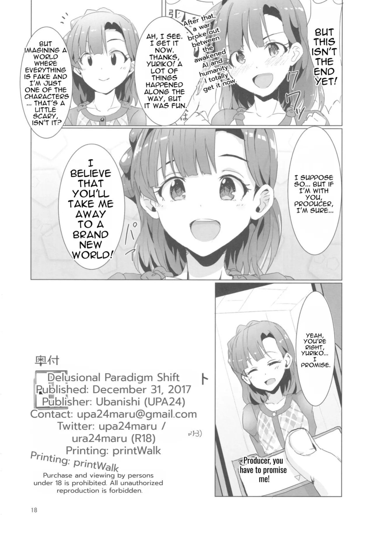 (C93) [UPA24 (Upanishi.)] Mousougata Paradigm Shift (The IDOLM@STER MILLION LIVE!) [English] [MTL]