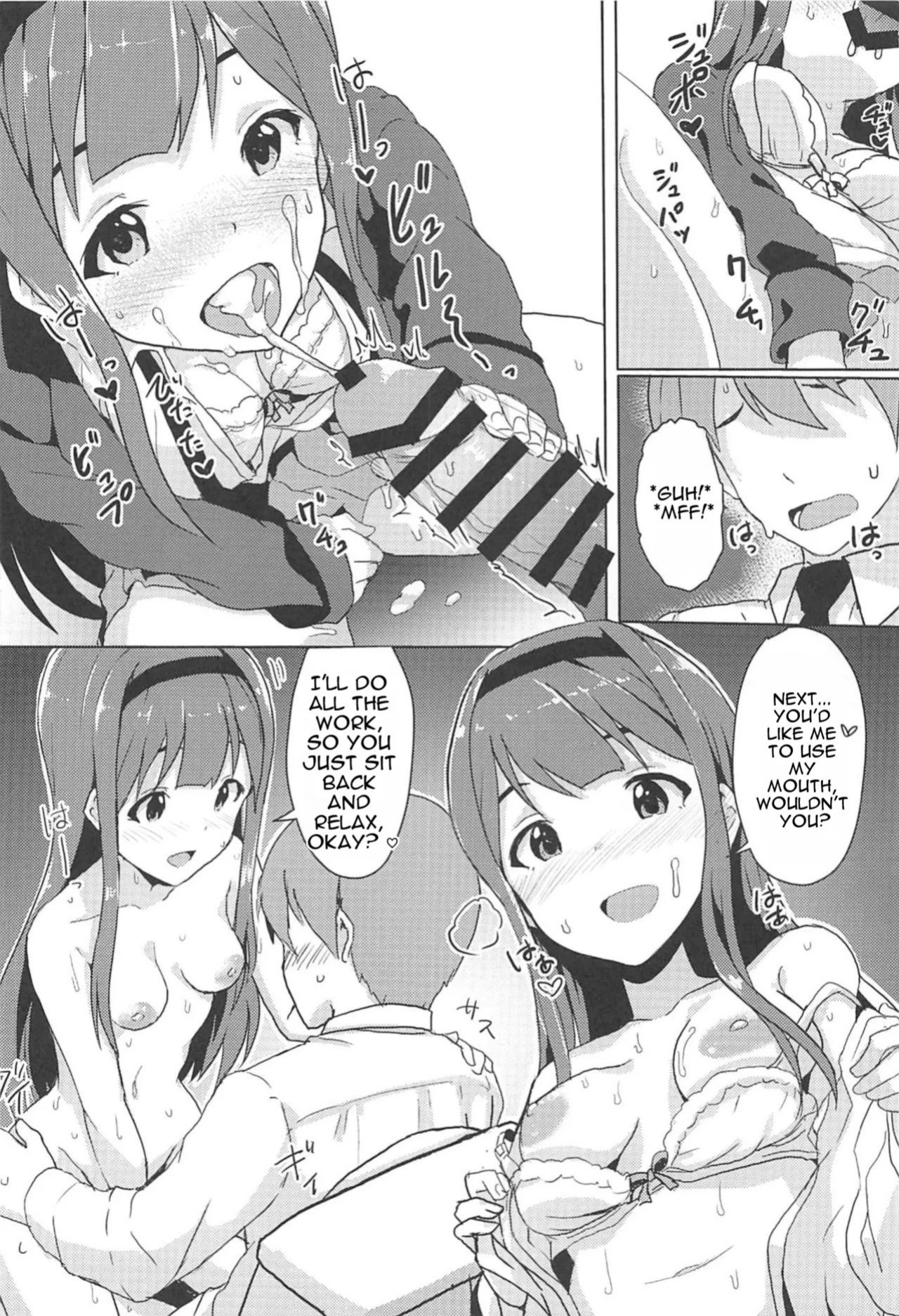 (IDOL STAR FESTIV@L 03) [UPA24 (Various)] 4-nin Sorezore Betsubetsu ni Suki na Milli Eromanga o Egakou ne! tte Onahashi Shite Dekita Hon (THE IDOLM@STER MILLION LIVE!) [MTL]