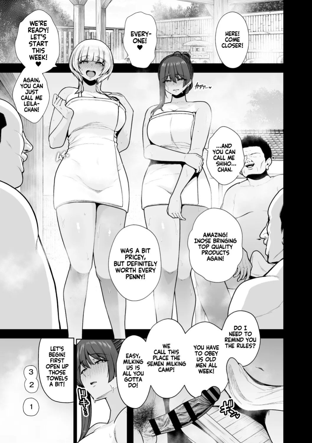 [Sevengar] Mesuchinpo Gari Saishuuwa | Bitch-Dick Hunting, Final Chapter [English] [KM_42]