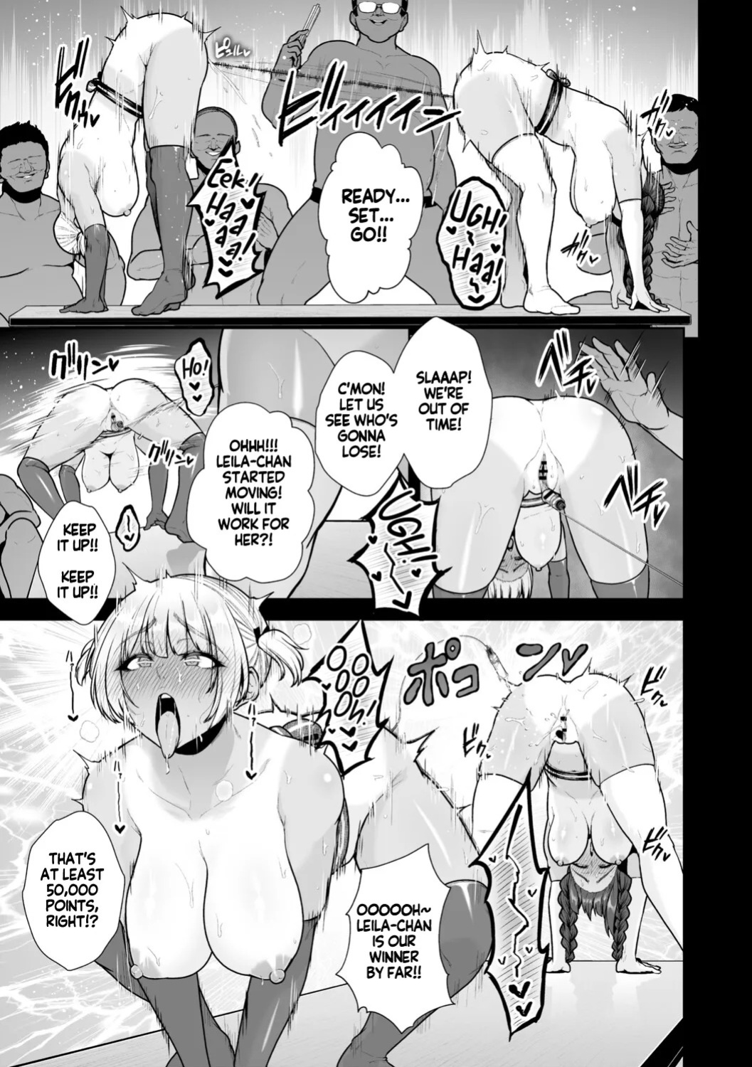 [Sevengar] Mesuchinpo Gari Saishuuwa | Bitch-Dick Hunting, Final Chapter [English] [KM_42]