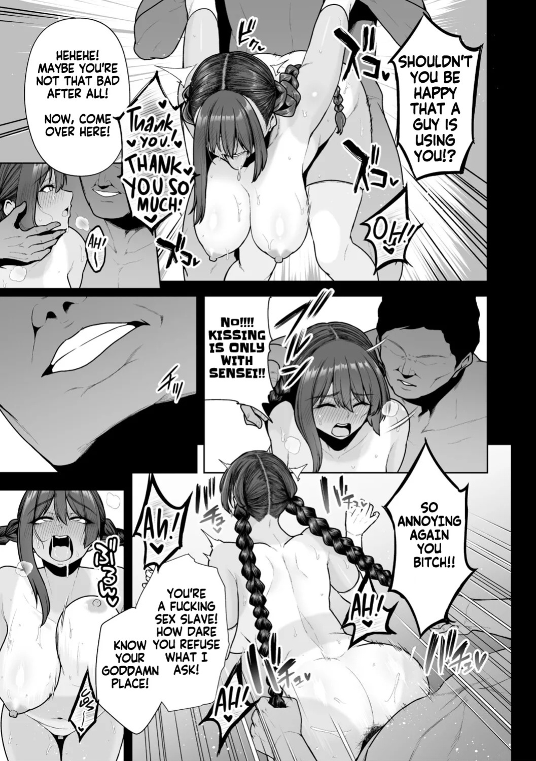 [Sevengar] Mesuchinpo Gari Saishuuwa | Bitch-Dick Hunting, Final Chapter [English] [KM_42]