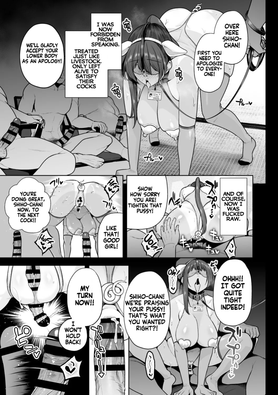[Sevengar] Mesuchinpo Gari Saishuuwa | Bitch-Dick Hunting, Final Chapter [English] [KM_42]