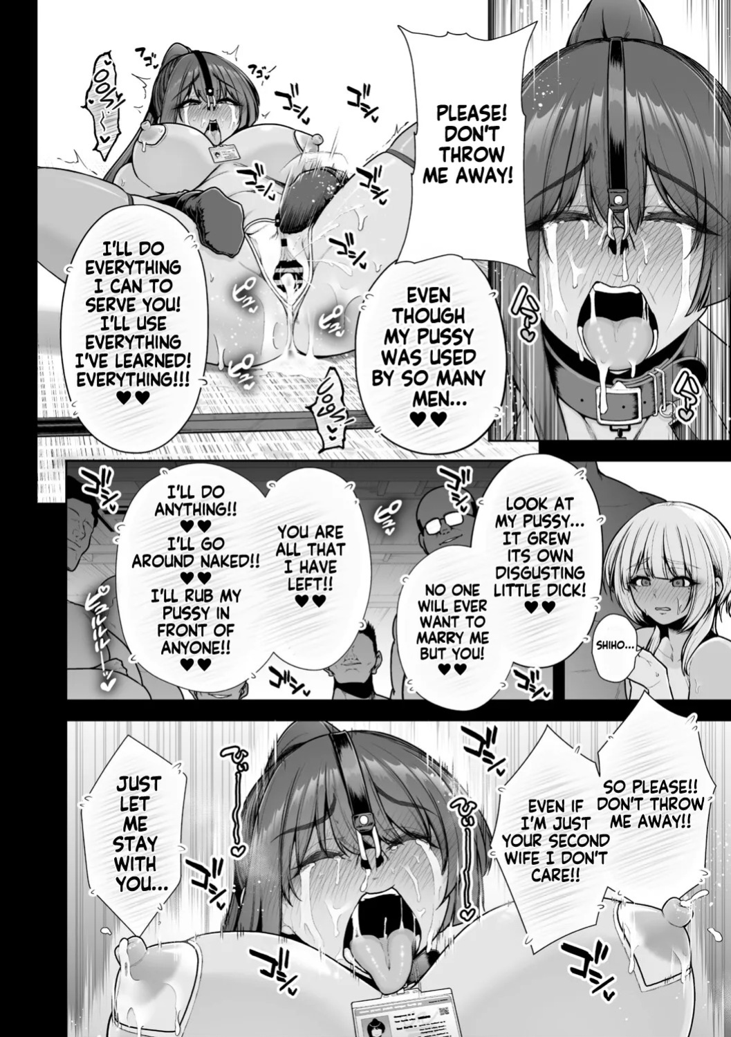 [Sevengar] Mesuchinpo Gari Saishuuwa | Bitch-Dick Hunting, Final Chapter [English] [KM_42]
