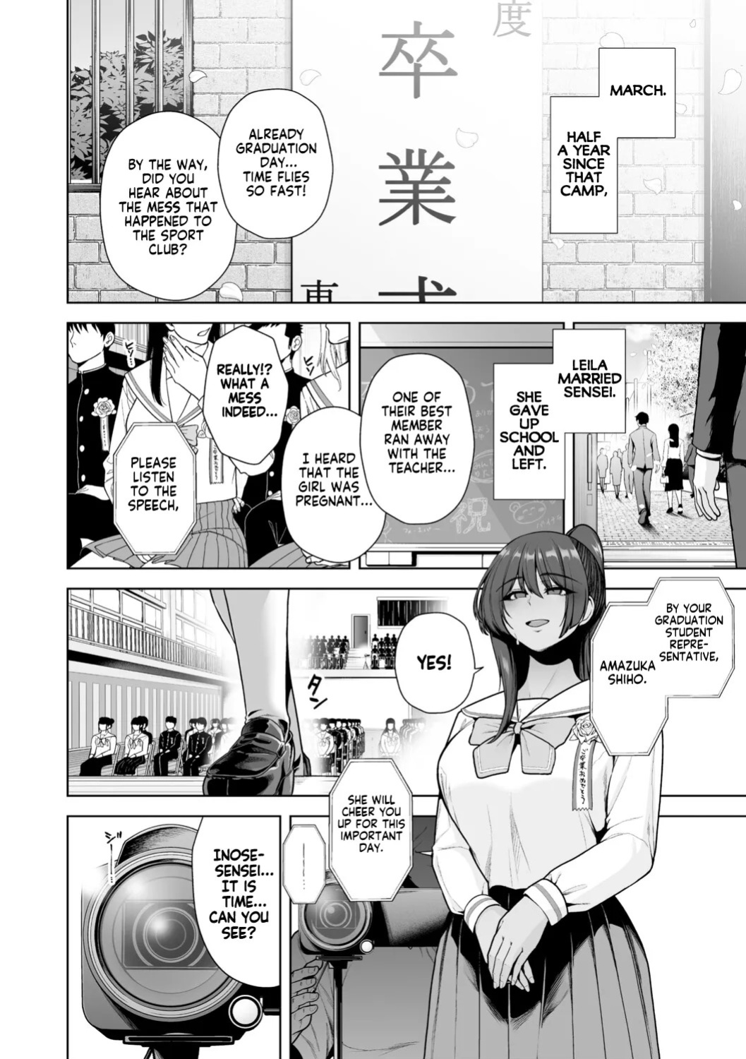 [Sevengar] Mesuchinpo Gari Saishuuwa | Bitch-Dick Hunting, Final Chapter [English] [KM_42]
