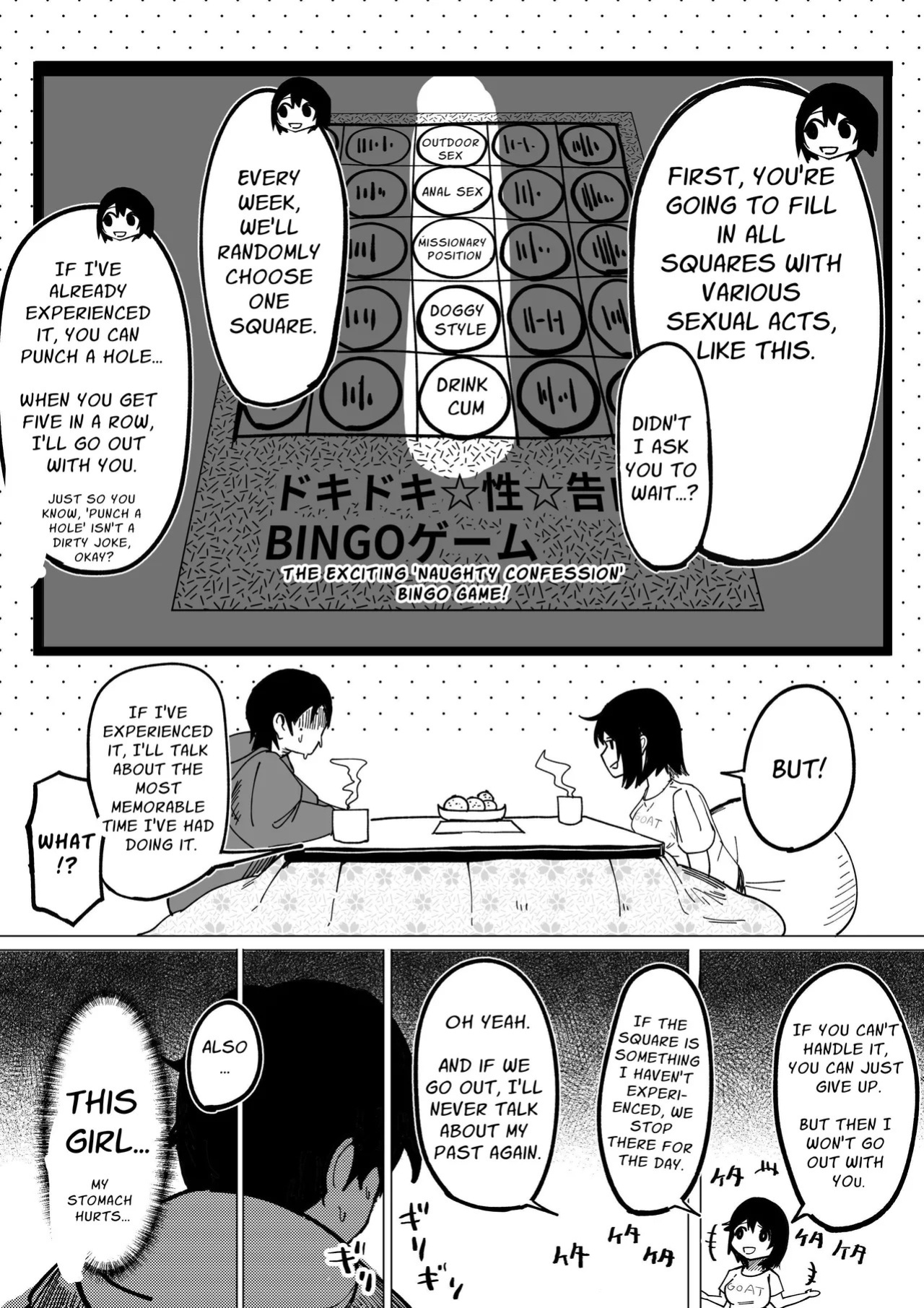 [Akiya] Ero Bingo te Nannandayo…| What is Erotic Bingo... [English] [Solid Rose]