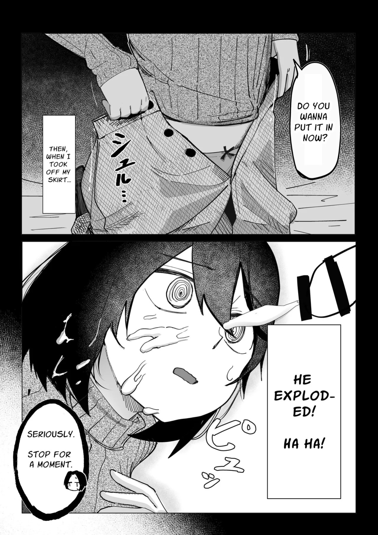 [Akiya] Ero Bingo te Nannandayo…| What is Erotic Bingo... [English] [Solid Rose]