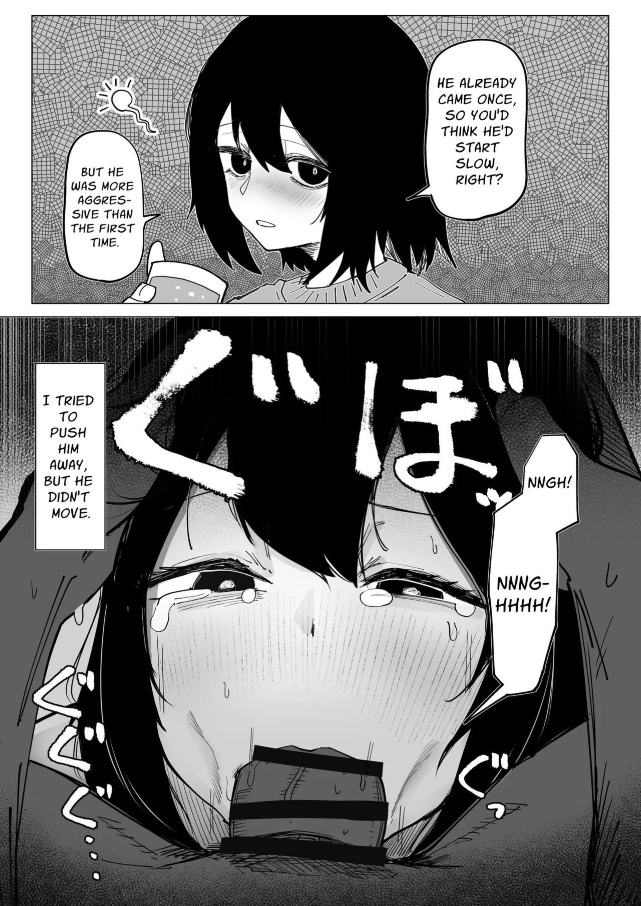 [Akiya] Ero Bingo te Nannandayo…| What is Erotic Bingo... [English] [Solid Rose]