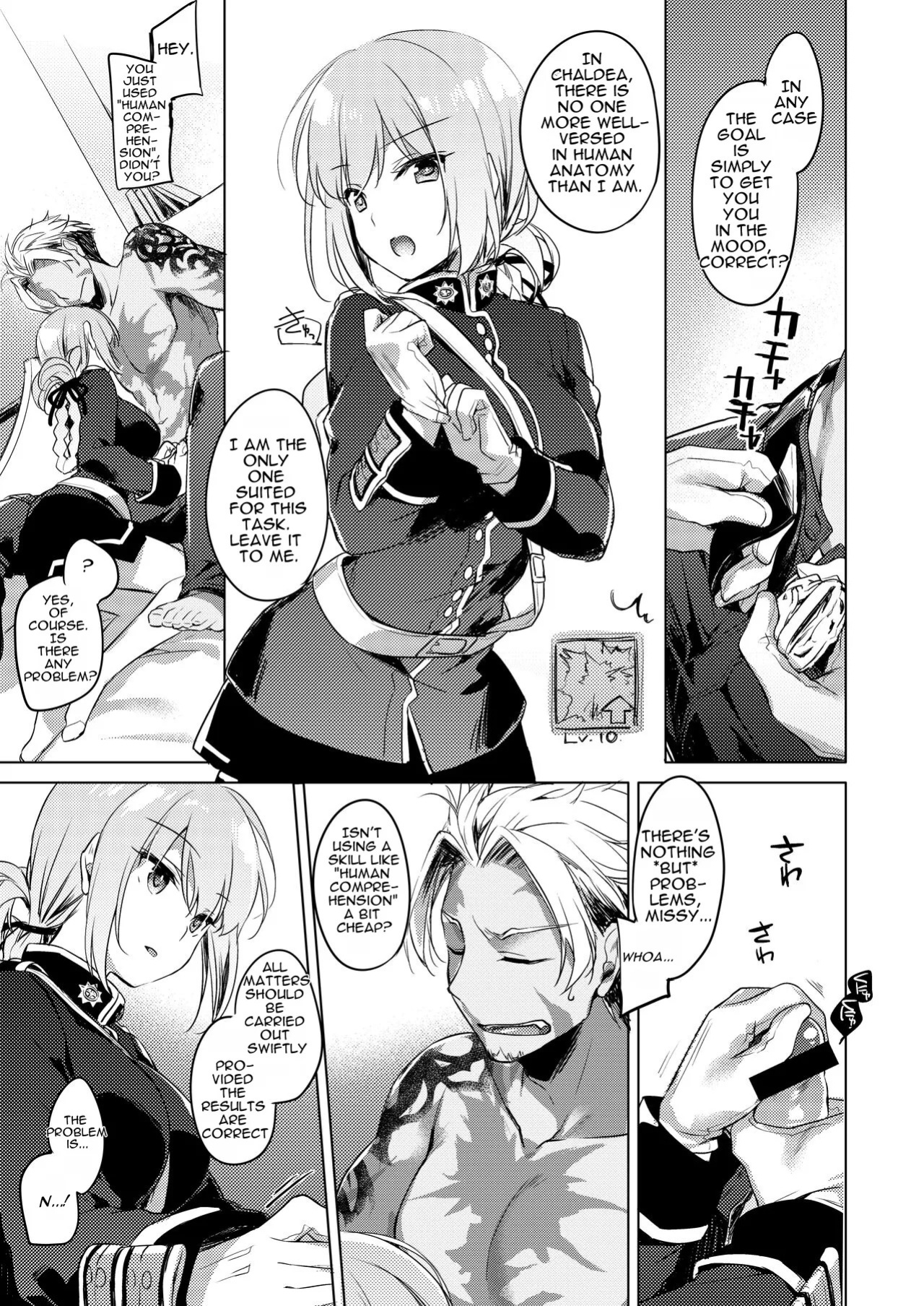 [FRAC (Motomiya Mitsuki)] Nightingale wa Mendokusai (Fate/Grand Order)[English][Digital]