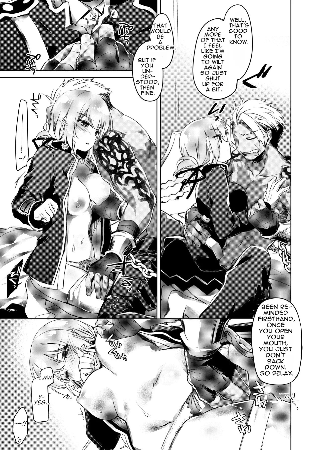 [FRAC (Motomiya Mitsuki)] Nightingale wa Mendokusai (Fate/Grand Order)[English][Digital]