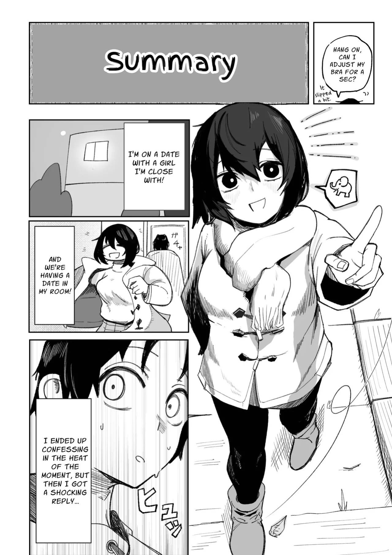 [Akiya (Akiyamine)] Ero Bingo tte Nannanda yo... ea2y | What is Erotic Bingo... 2 [English] [GGY Translations]