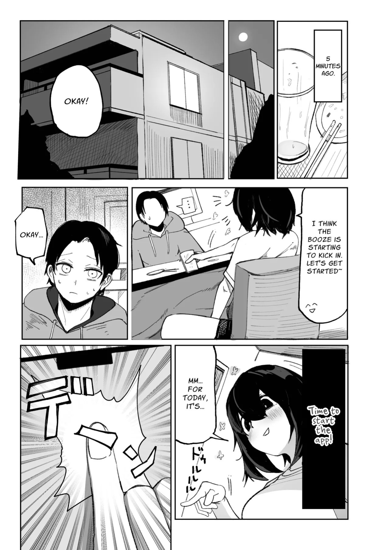 [Akiya (Akiyamine)] Ero Bingo tte Nannanda yo... ea2y | What is Erotic Bingo... 2 [English] [GGY Translations]