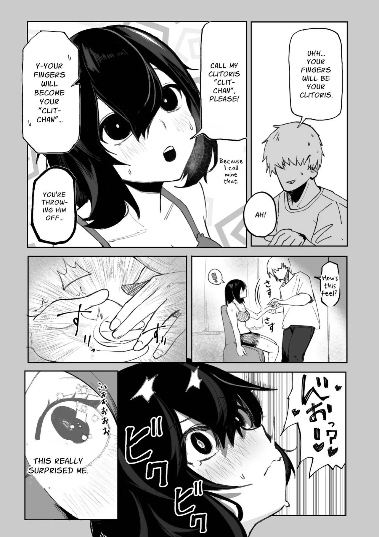[Akiya (Akiyamine)] Ero Bingo tte Nannanda yo... ea2y | What is Erotic Bingo... 2 [English] [GGY Translations]