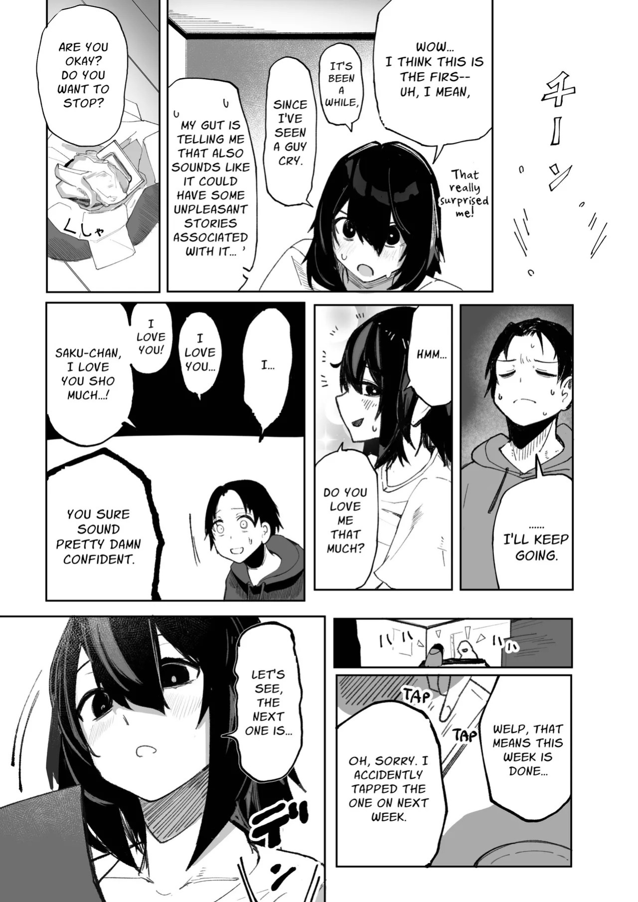 [Akiya (Akiyamine)] Ero Bingo tte Nannanda yo... ea2y | What is Erotic Bingo... 2 [English] [GGY Translations]