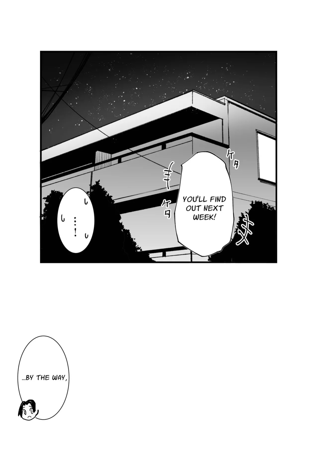 [Akiya (Akiyamine)] Ero Bingo tte Nannanda yo... ea2y | What is Erotic Bingo... 2 [English] [GGY Translations]