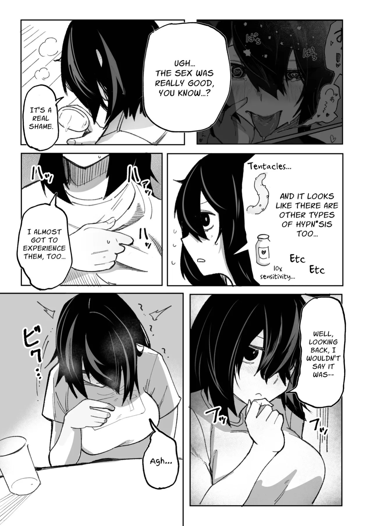 [Akiya (Akiyamine)] Ero Bingo tte Nannanda yo... ea2y | What is Erotic Bingo... 2 [English] [GGY Translations]