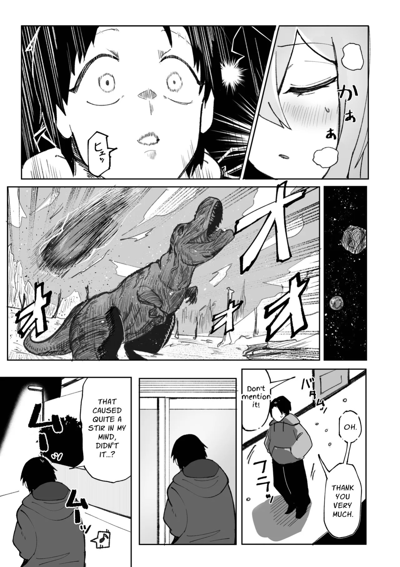 [Akiya (Akiyamine)] Ero Bingo tte Nannanda yo... ea2y | What is Erotic Bingo... 2 [English] [GGY Translations]