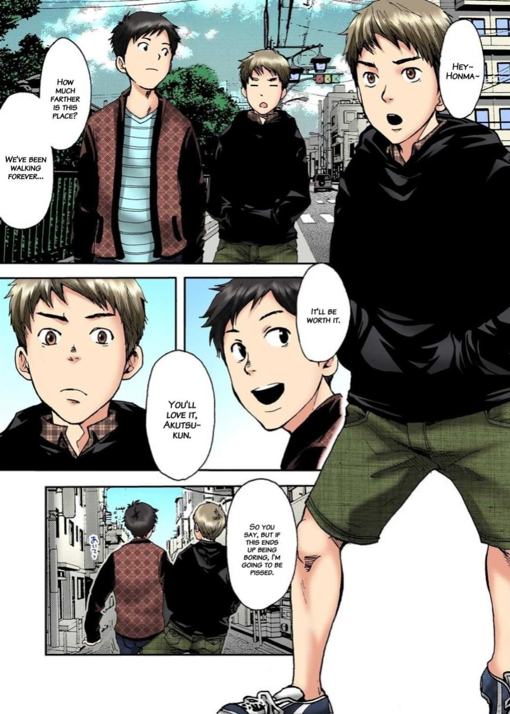 [BOX (Tsukumo Gou)] Minna no Ie [English] {Hataraki Bachi Translations} [Digital] [Decensored]