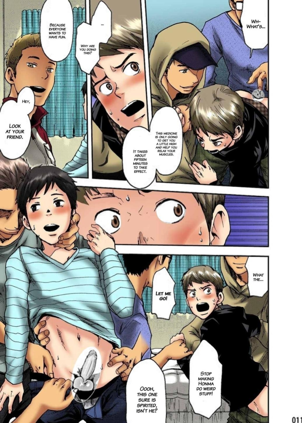 [BOX (Tsukumo Gou)] Minna no Ie [English] {Hataraki Bachi Translations} [Digital] [Decensored]
