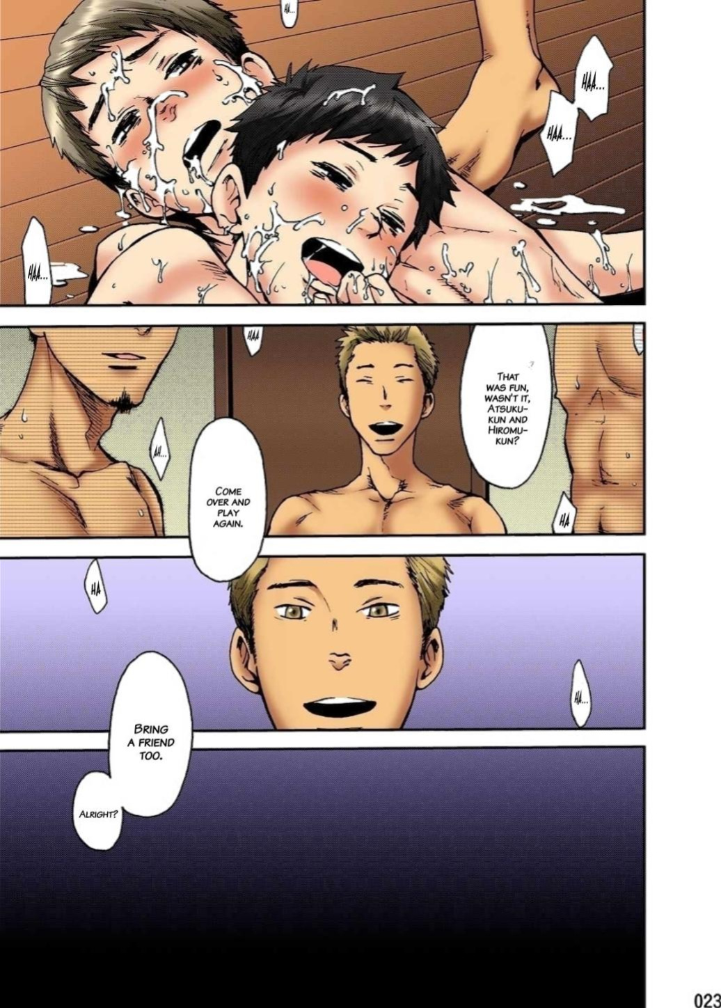 [BOX (Tsukumo Gou)] Minna no Ie [English] {Hataraki Bachi Translations} [Digital] [Decensored]