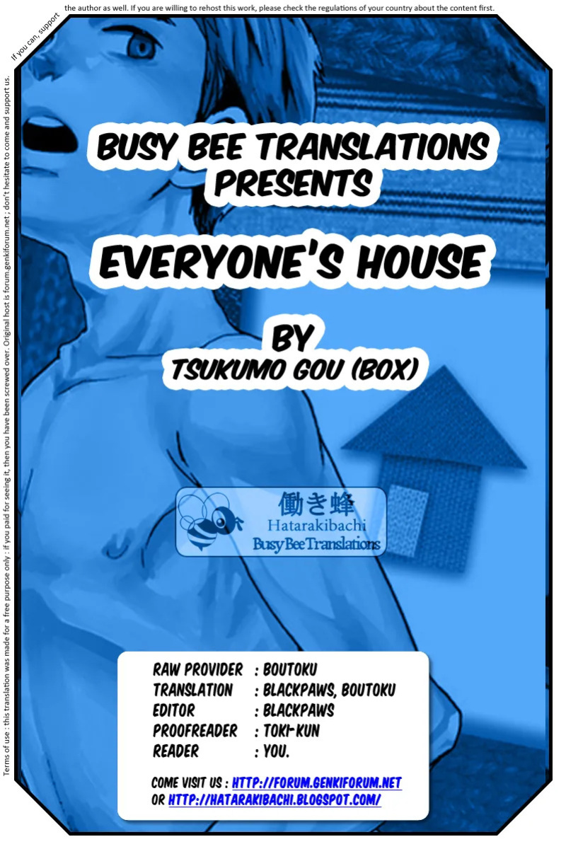 [BOX (Tsukumo Gou)] Minna no Ie [English] {Hataraki Bachi Translations} [Digital] [Decensored]