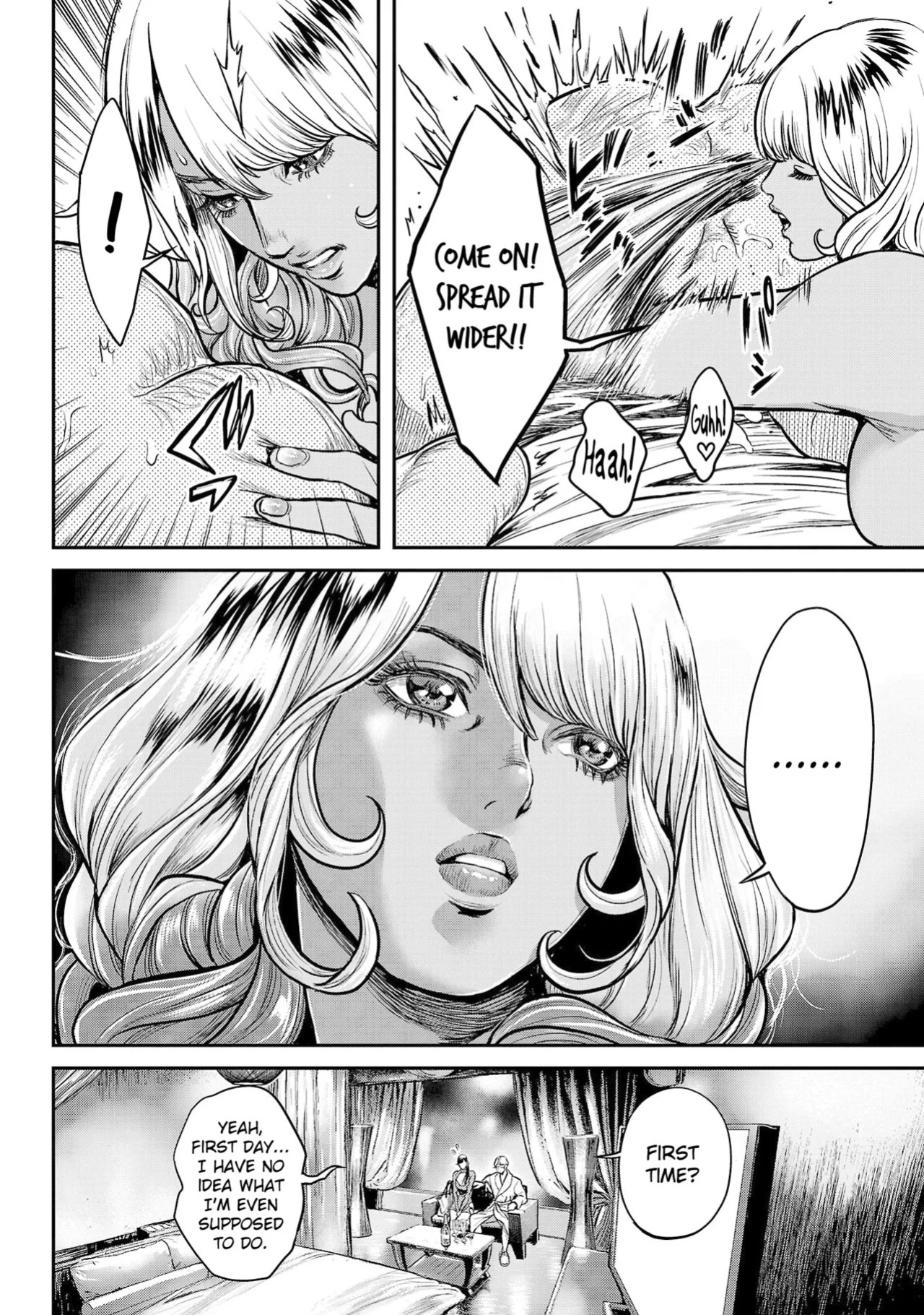 [Tabe Koji] Waruhame ~ Maruhi Sennyuu Sosakan Agatha ~ 1 Ch. 1,2 [English] [bfrost]