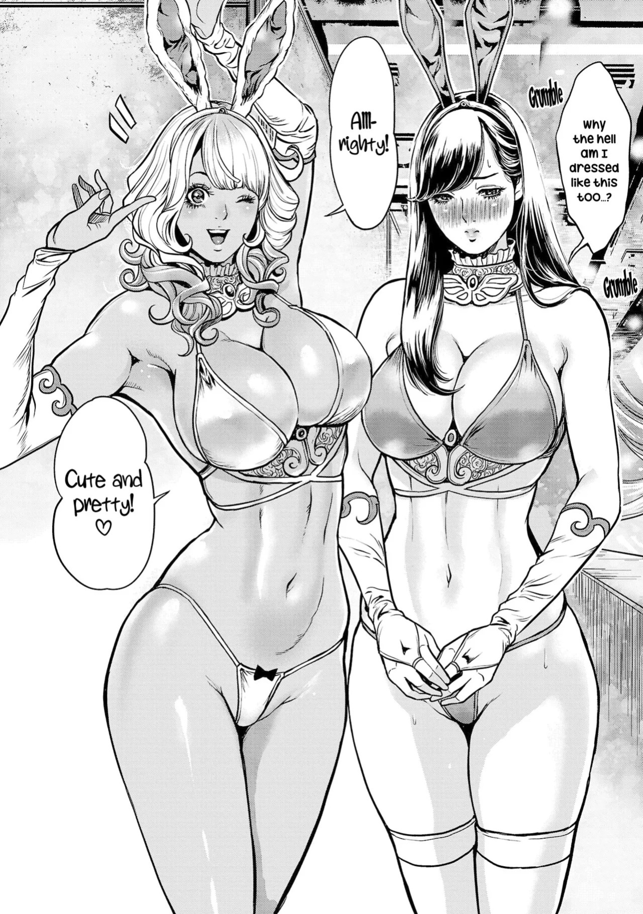 [Tabe Koji] Waruhame ~ Maruhi Sennyuu Sosakan Agatha ~ 1 Ch. 1,2 [English] [bfrost]