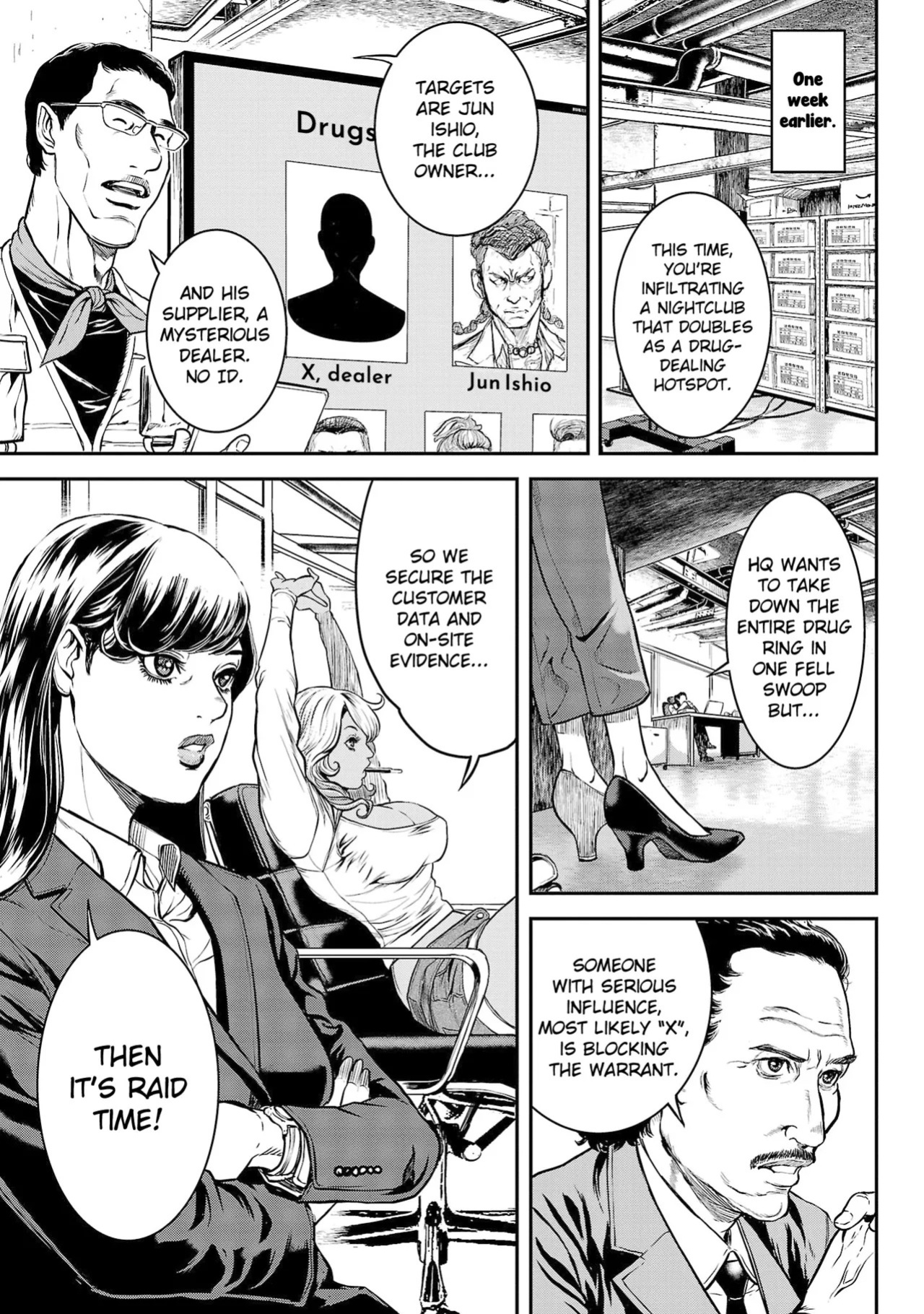 [Tabe Koji] Waruhame ~ Maruhi Sennyuu Sosakan Agatha ~ 1 Ch. 1,2 [English] [bfrost]