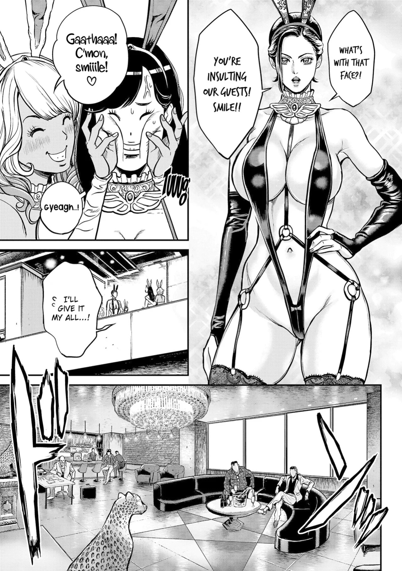[Tabe Koji] Waruhame ~ Maruhi Sennyuu Sosakan Agatha ~ 1 Ch. 1,2 [English] [bfrost]