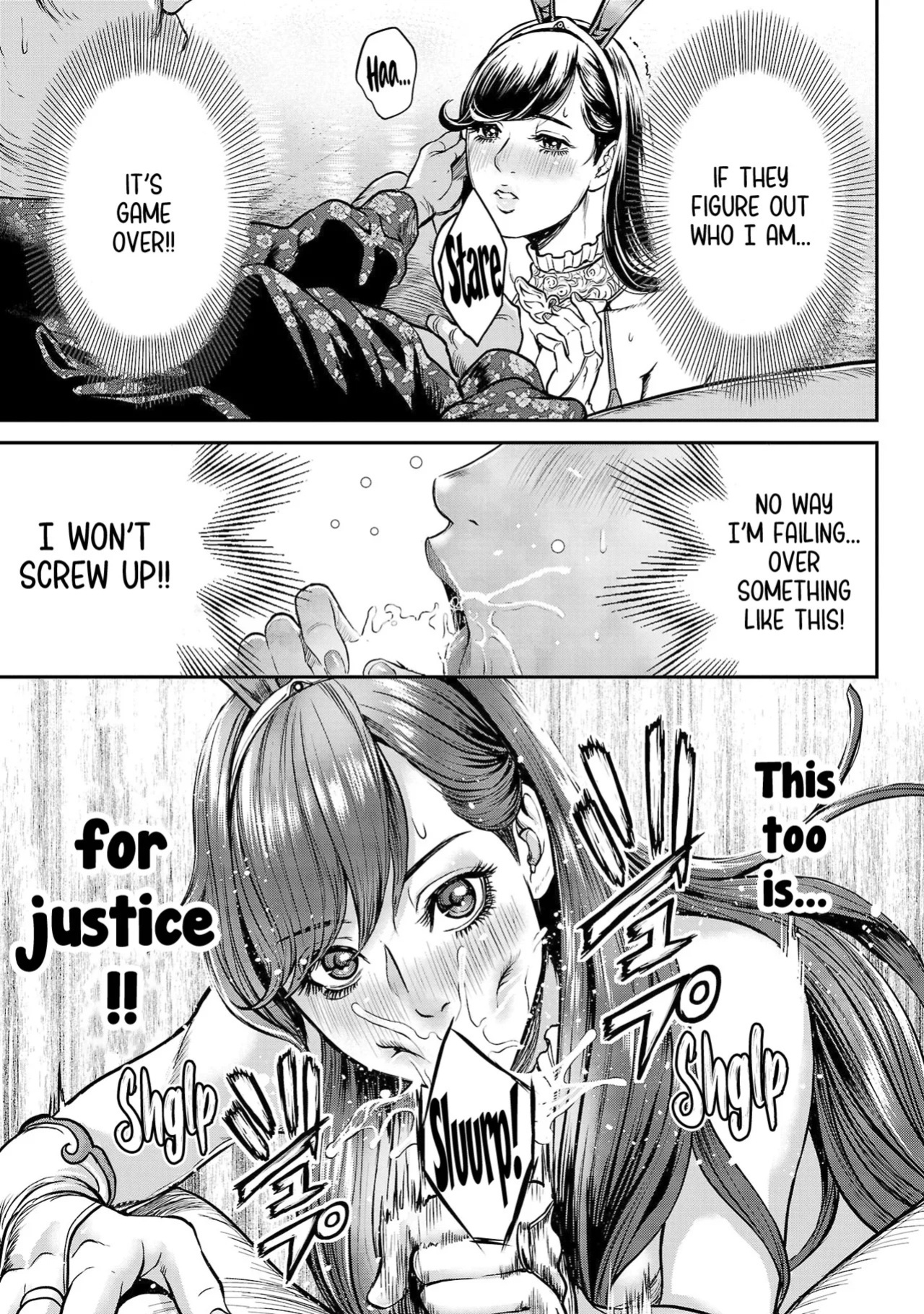 [Tabe Koji] Waruhame ~ Maruhi Sennyuu Sosakan Agatha ~ 1 Ch. 1,2 [English] [bfrost]