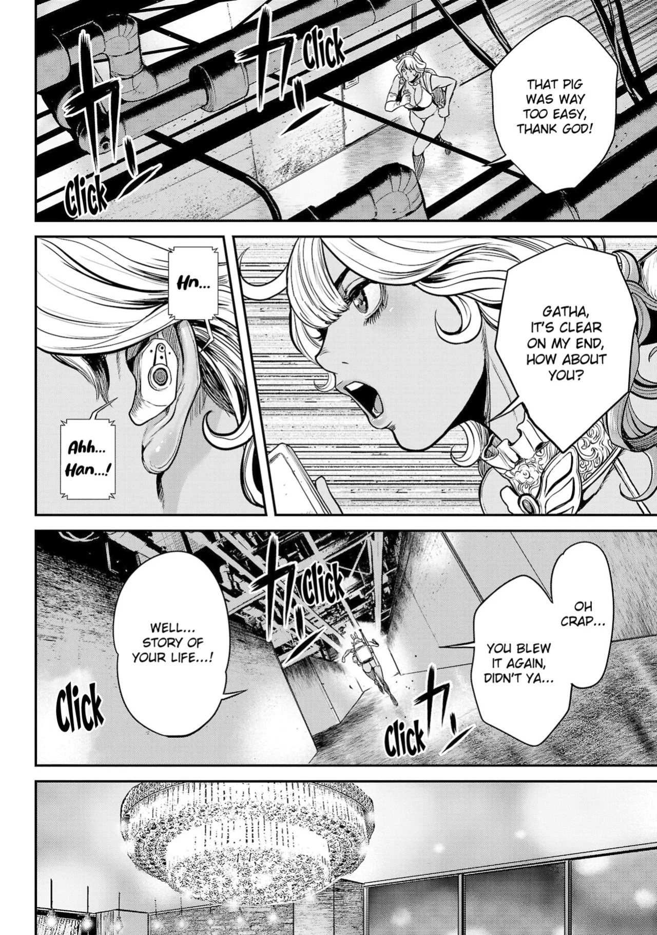 [Tabe Koji] Waruhame ~ Maruhi Sennyuu Sosakan Agatha ~ 1 Ch. 1,2 [English] [bfrost]