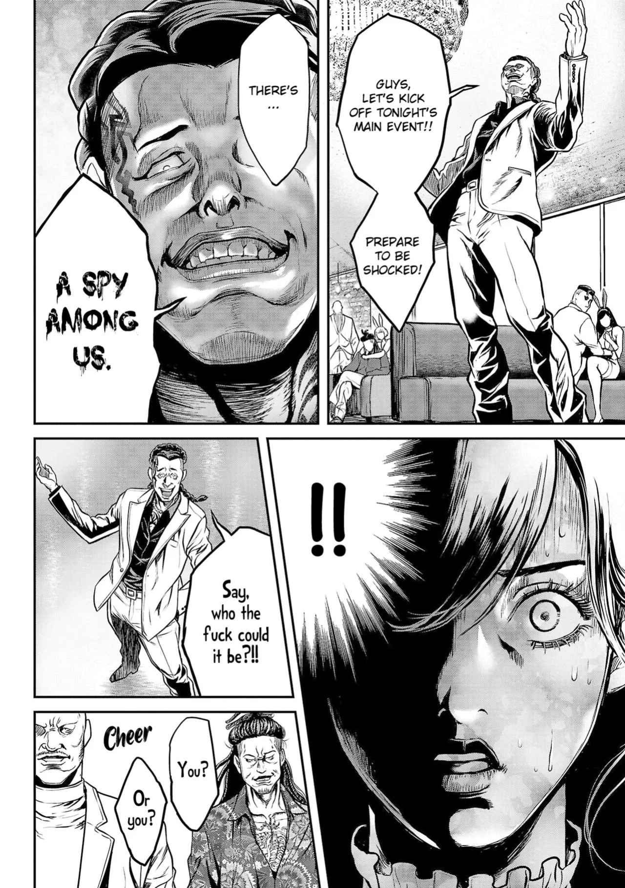 [Tabe Koji] Waruhame ~ Maruhi Sennyuu Sosakan Agatha ~ 1 Ch. 1,2 [English] [bfrost]