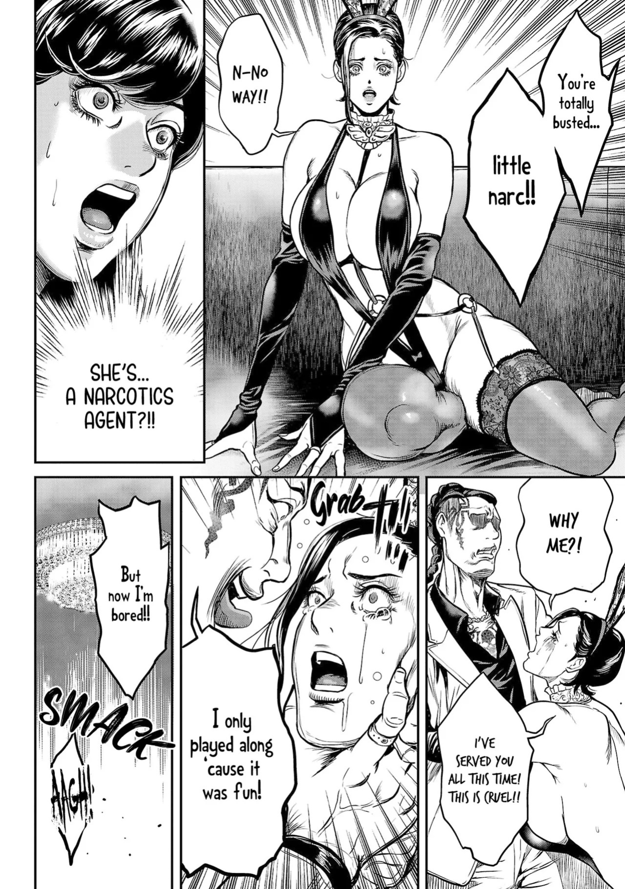 [Tabe Koji] Waruhame ~ Maruhi Sennyuu Sosakan Agatha ~ 1 Ch. 1,2 [English] [bfrost]