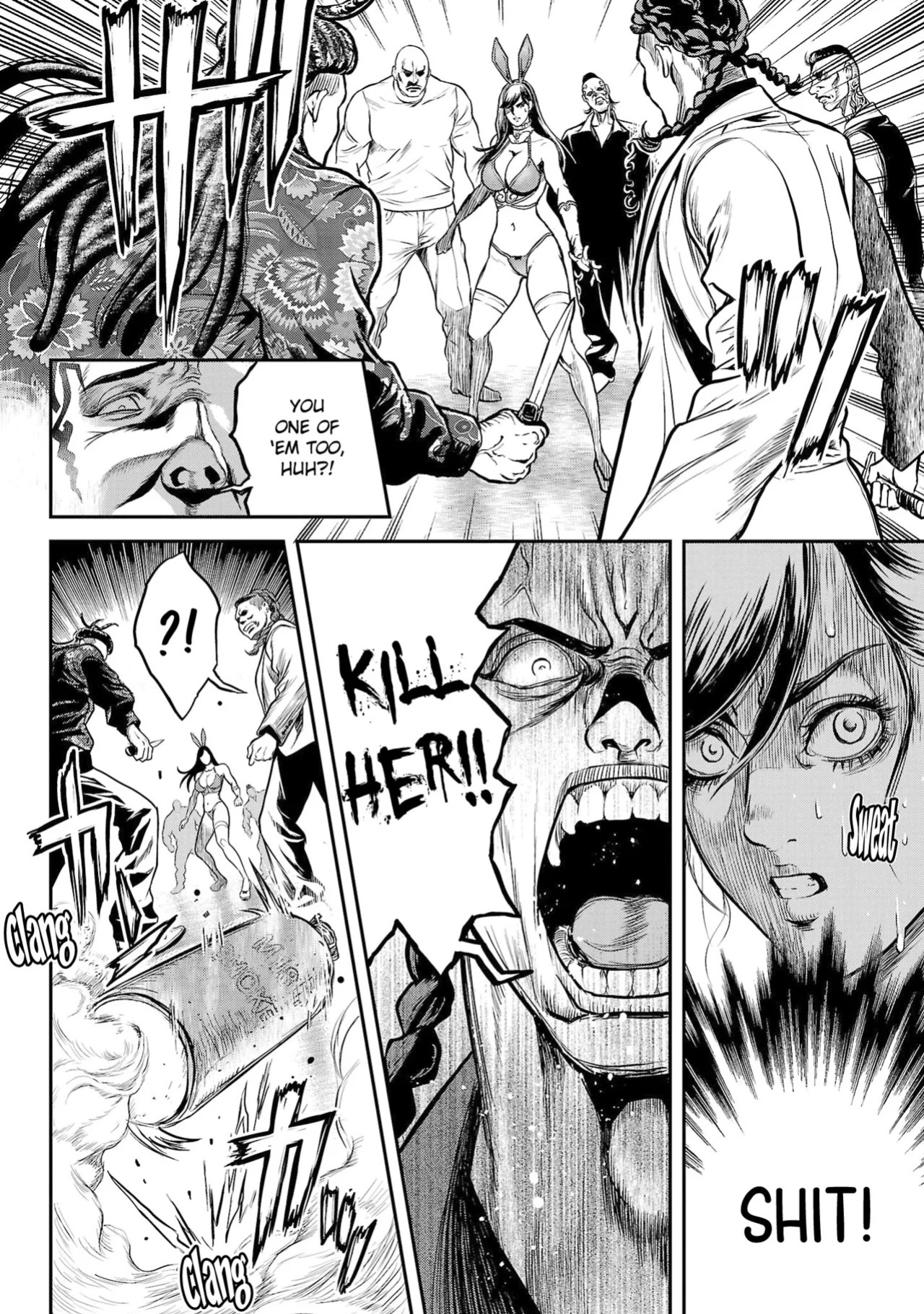 [Tabe Koji] Waruhame ~ Maruhi Sennyuu Sosakan Agatha ~ 1 Ch. 1,2 [English] [bfrost]