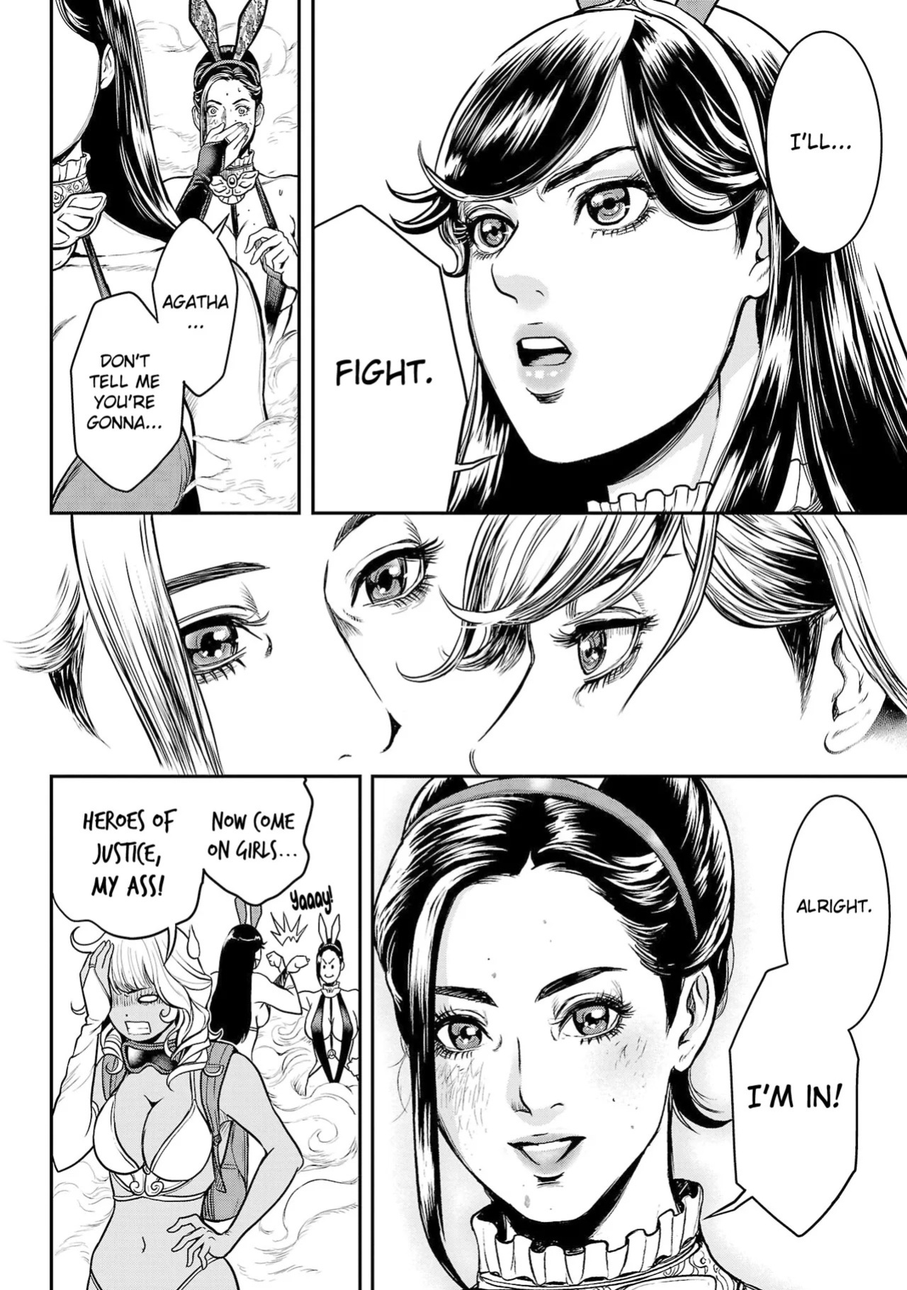 [Tabe Koji] Waruhame ~ Maruhi Sennyuu Sosakan Agatha ~ 1 Ch. 1,2 [English] [bfrost]
