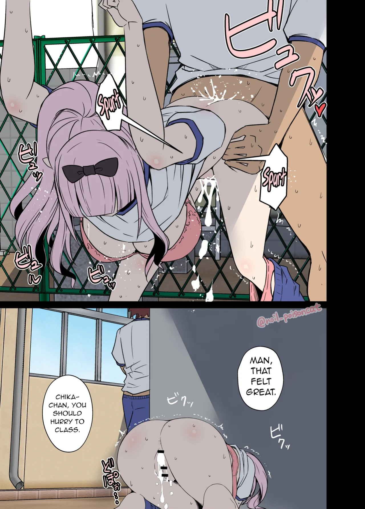 [Dokuneko Noil] COMPLETE COLLECTION ENGLISH JUNE 2026 [English]
