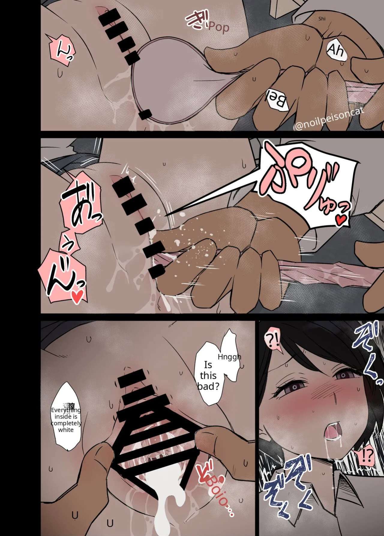 [Dokuneko Noil] COMPLETE COLLECTION ENGLISH JUNE 2026 [English]