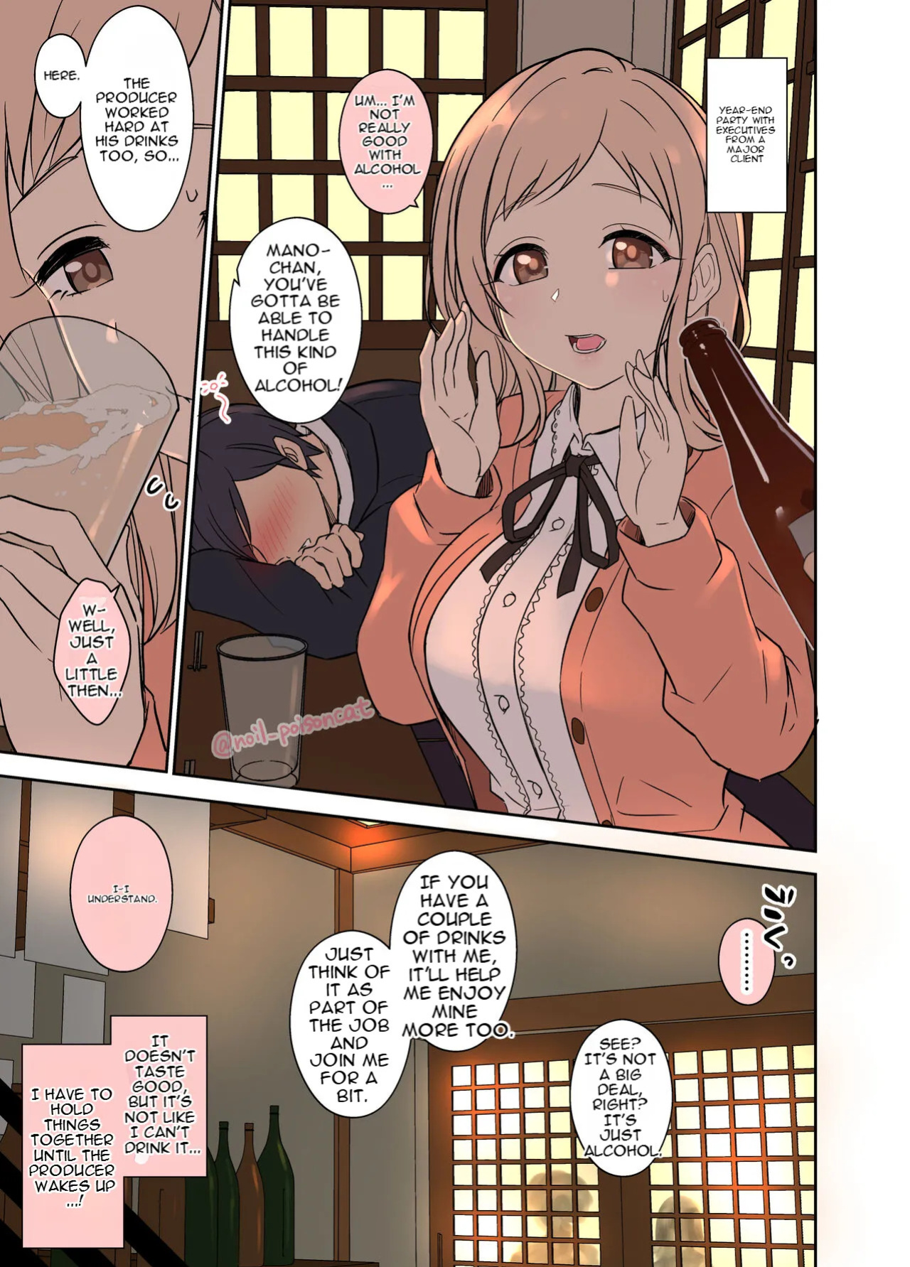 [Dokuneko Noil] COMPLETE COLLECTION ENGLISH JUNE 2026 [English]