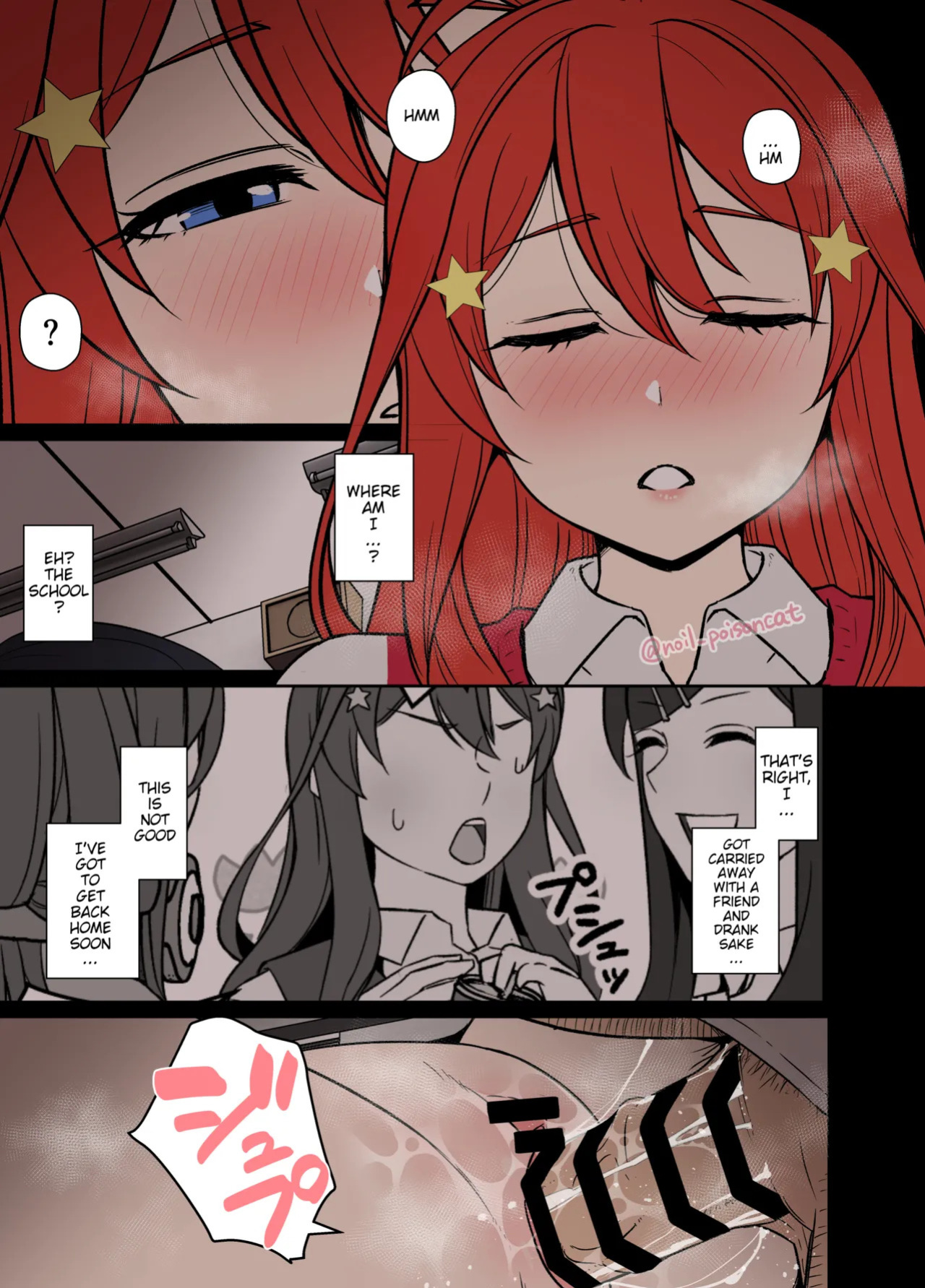 [Dokuneko Noil] COMPLETE COLLECTION ENGLISH JUNE 2026 [English]