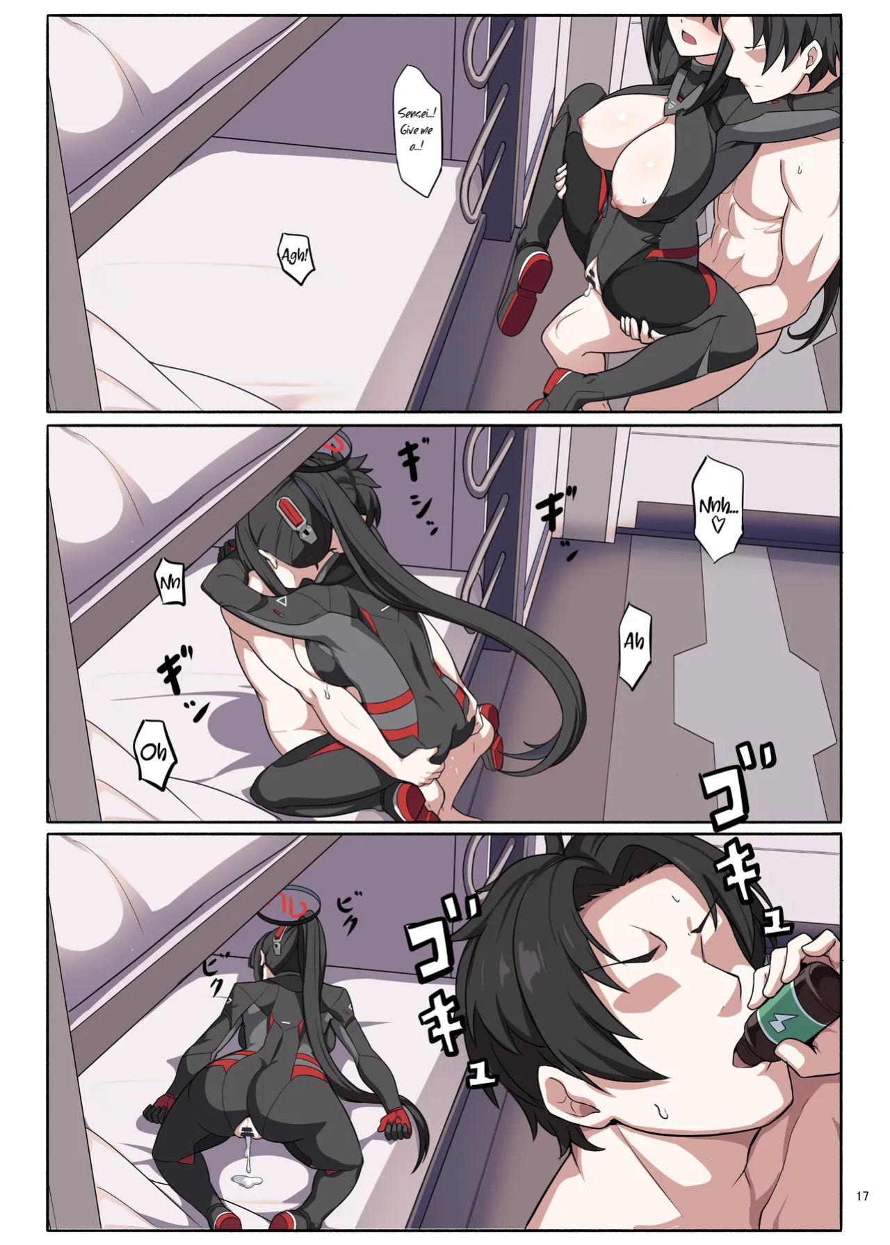 [Kakuzatou (Various)] Rinsen Rio Icha Love Ero Goudou "Sono Suit de Rinsen wa Muri Desho" | Battle Suit Rio Lovey-Dovey Ero Anthology "There's No Way You're Going Into Battle In That Suit, Right?" (Blue Archive) [Digital] [English] [Thighs]