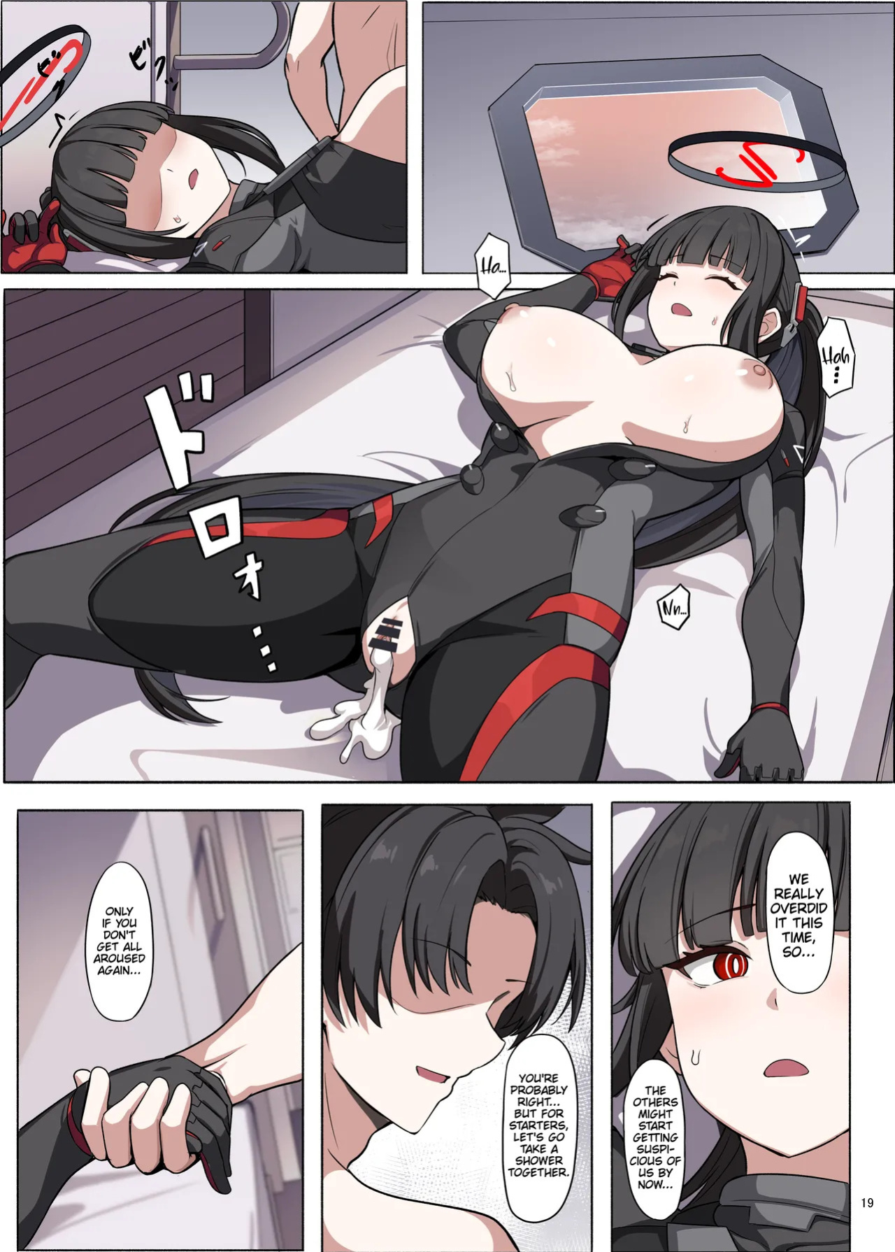 [Kakuzatou (Various)] Rinsen Rio Icha Love Ero Goudou "Sono Suit de Rinsen wa Muri Desho" | Battle Suit Rio Lovey-Dovey Ero Anthology "There's No Way You're Going Into Battle In That Suit, Right?" (Blue Archive) [Digital] [English] [Thighs]