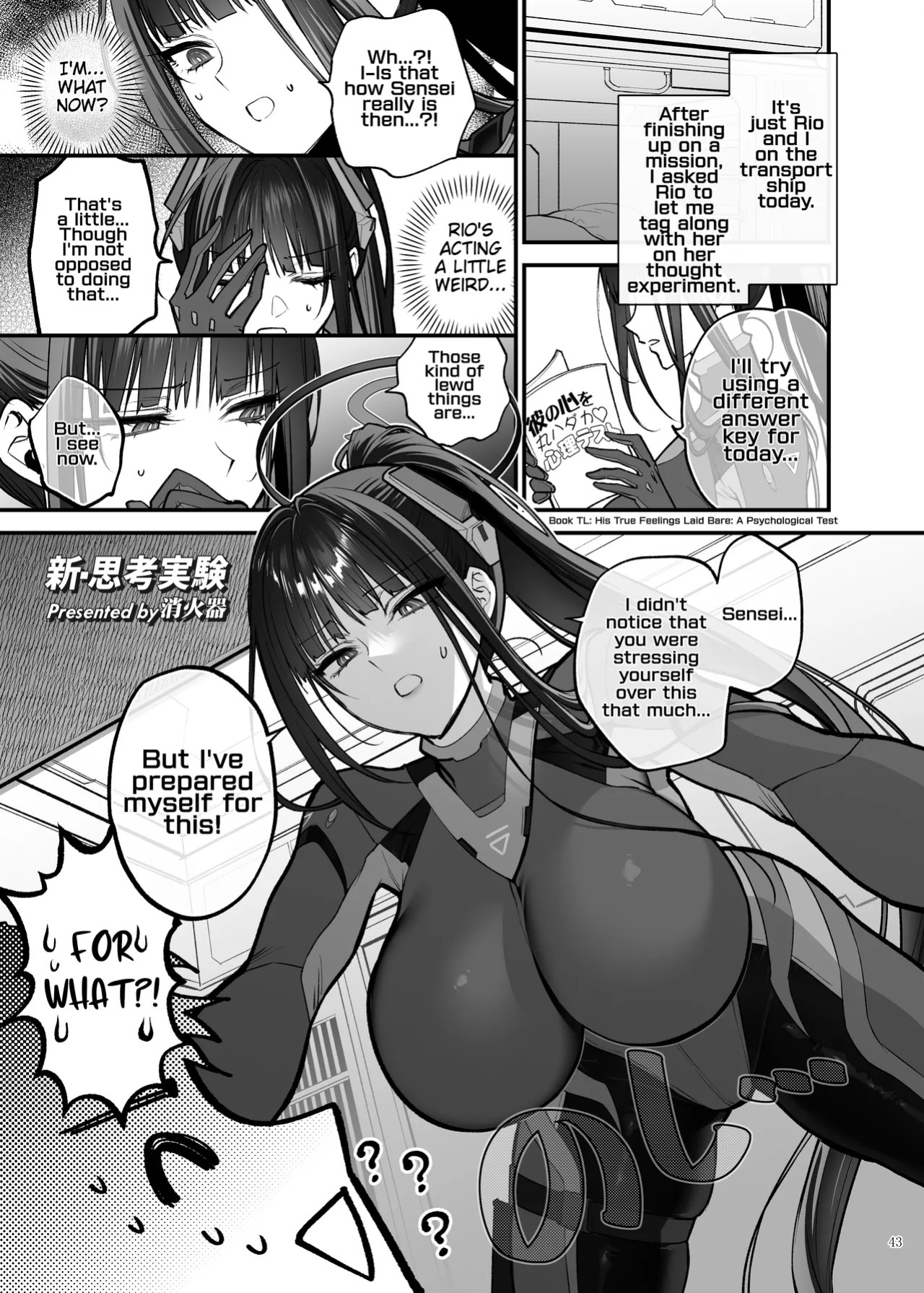 [Kakuzatou (Various)] Rinsen Rio Icha Love Ero Goudou "Sono Suit de Rinsen wa Muri Desho" | Battle Suit Rio Lovey-Dovey Ero Anthology "There's No Way You're Going Into Battle In That Suit, Right?" (Blue Archive) [Digital] [English] [Thighs]