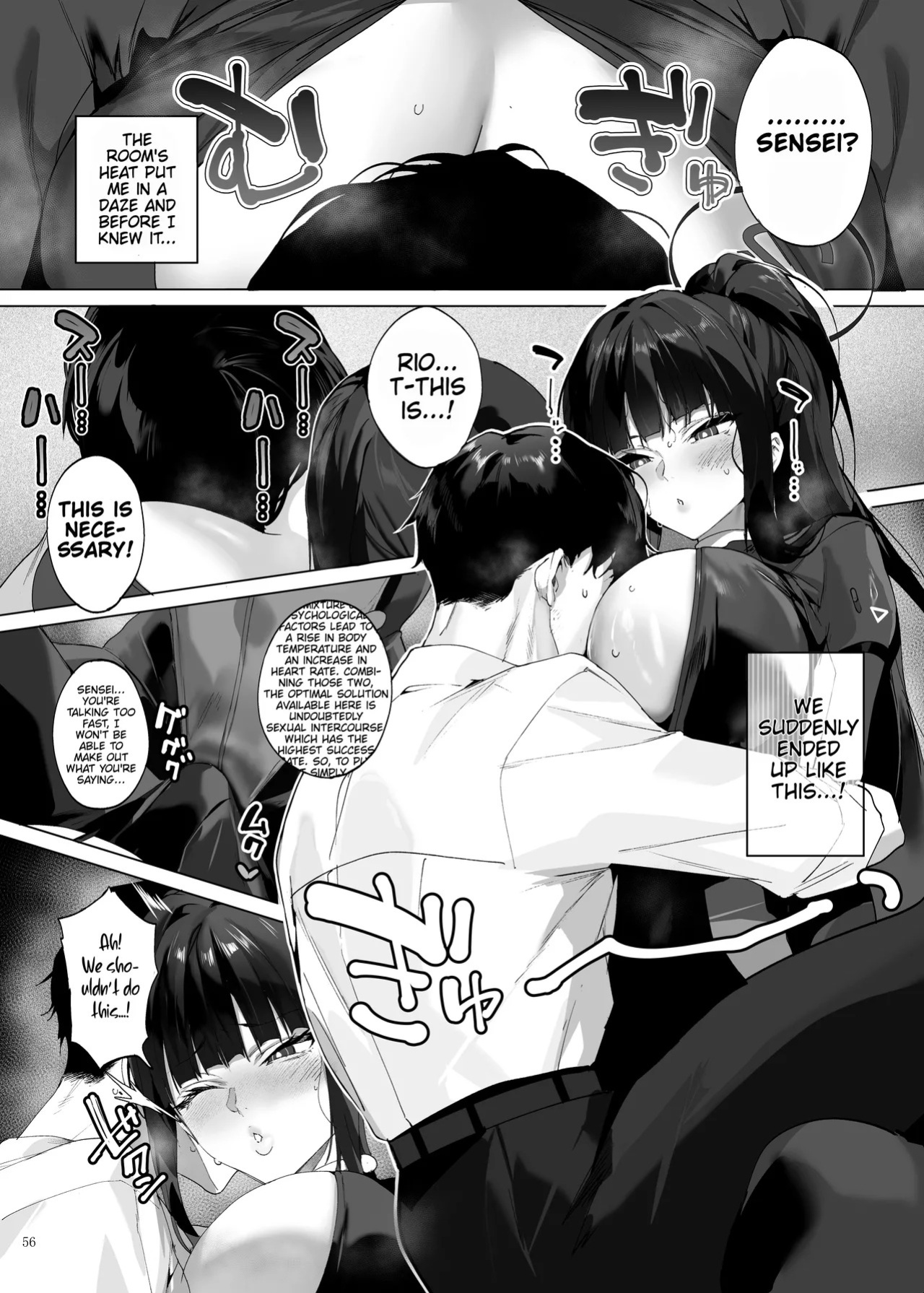 [Kakuzatou (Various)] Rinsen Rio Icha Love Ero Goudou "Sono Suit de Rinsen wa Muri Desho" | Battle Suit Rio Lovey-Dovey Ero Anthology "There's No Way You're Going Into Battle In That Suit, Right?" (Blue Archive) [Digital] [English] [Thighs]