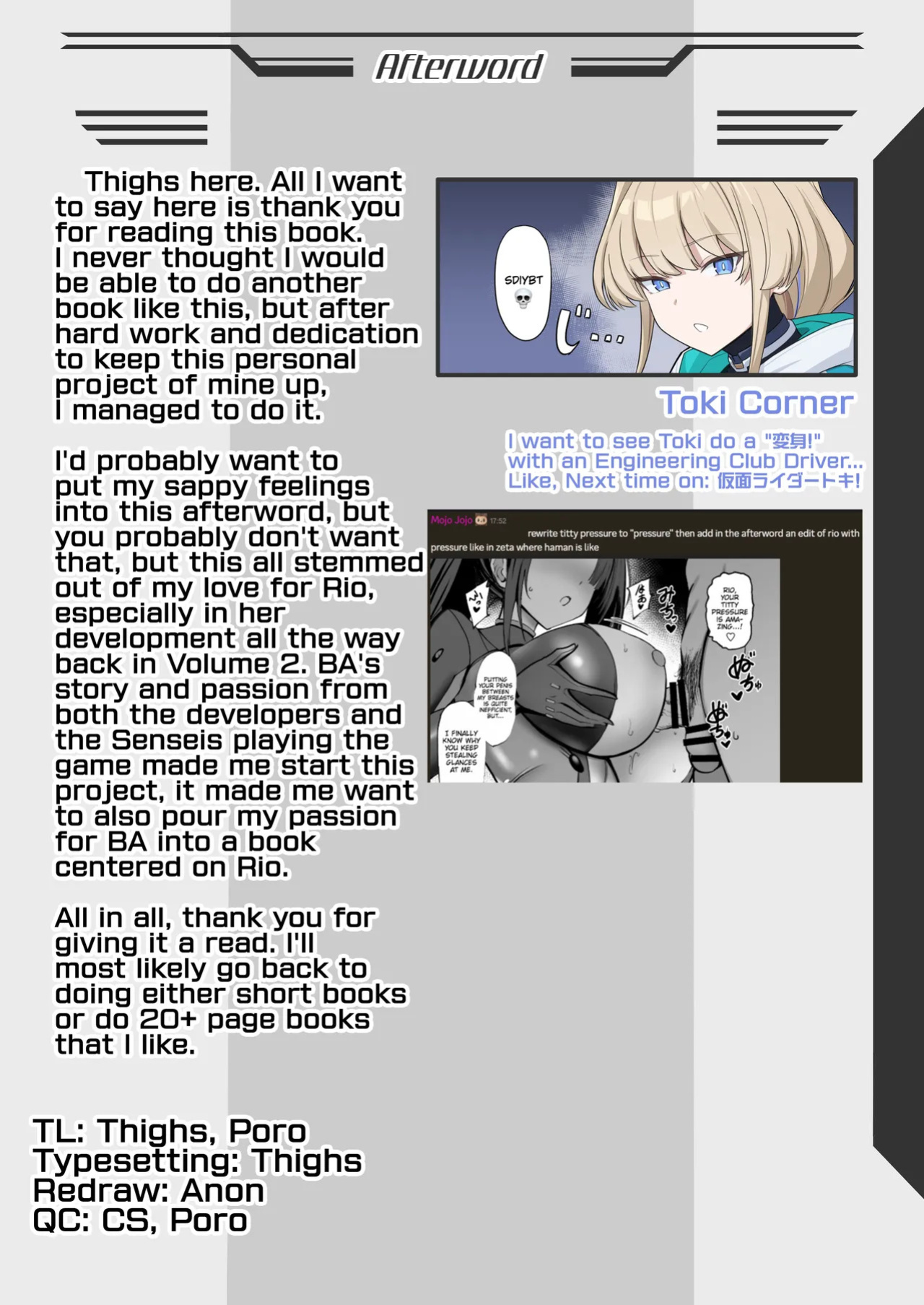 [Kakuzatou (Various)] Rinsen Rio Icha Love Ero Goudou "Sono Suit de Rinsen wa Muri Desho" | Battle Suit Rio Lovey-Dovey Ero Anthology "There's No Way You're Going Into Battle In That Suit, Right?" (Blue Archive) [Digital] [English] [Thighs]