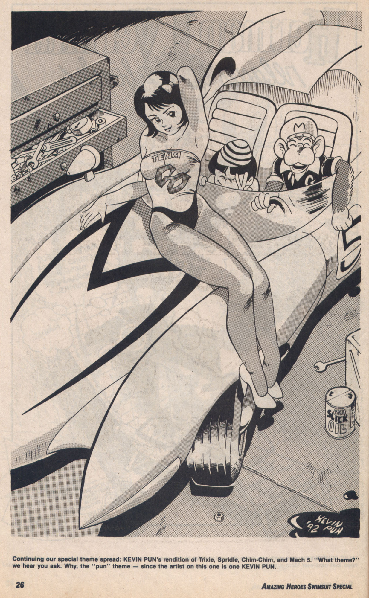 Amazing Heroes Swimsuit 1992