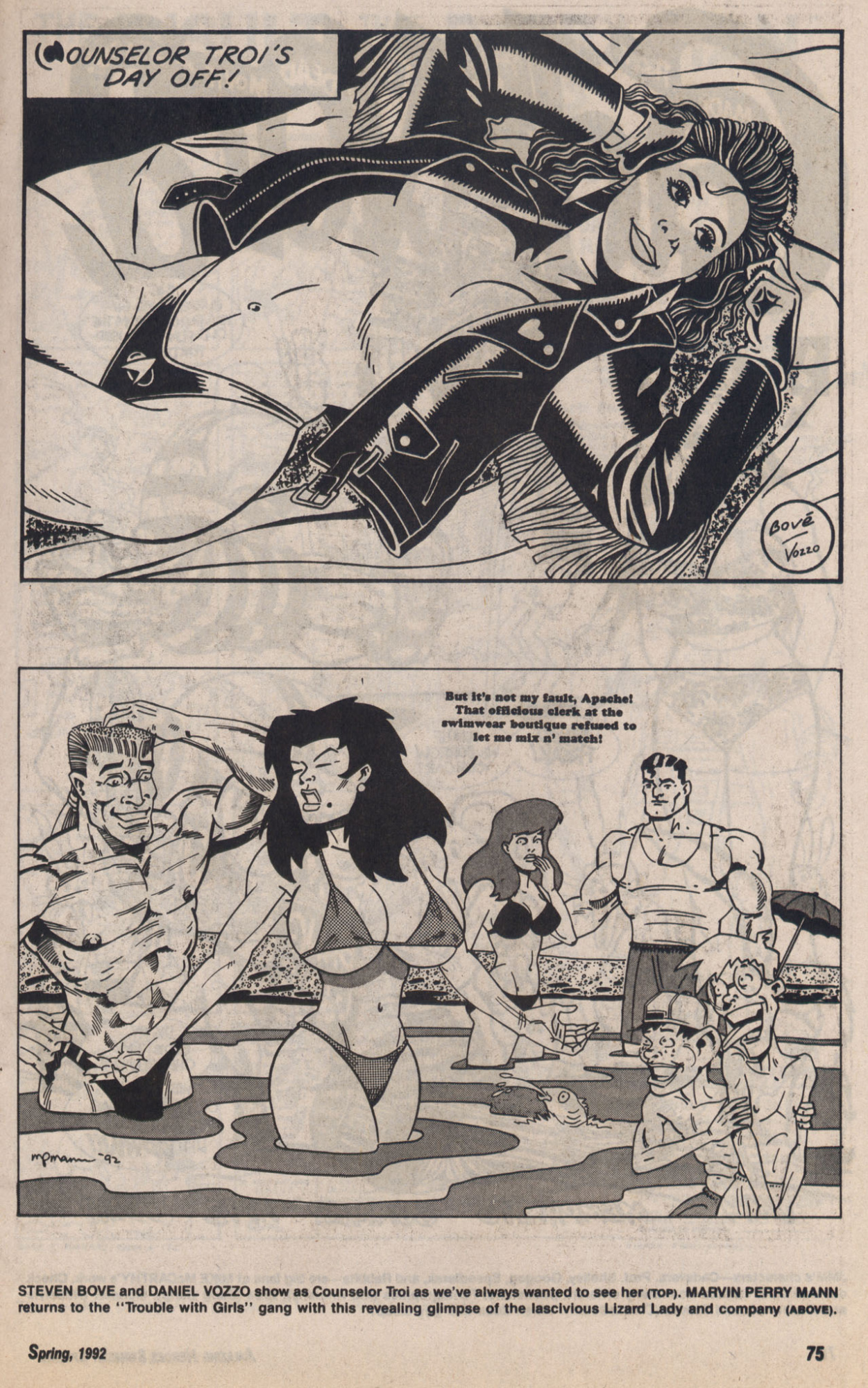 Amazing Heroes Swimsuit 1992