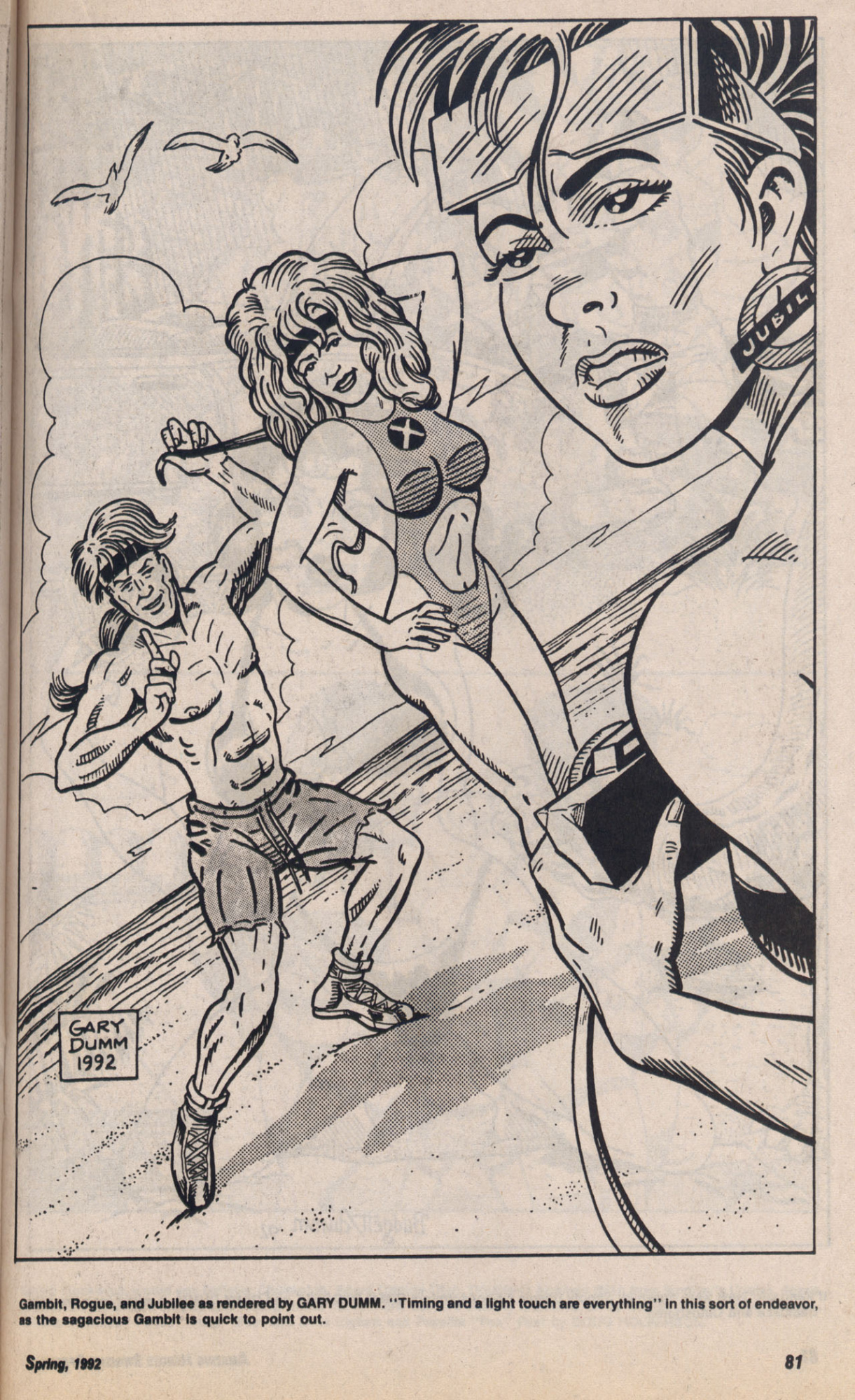 Amazing Heroes Swimsuit 1992